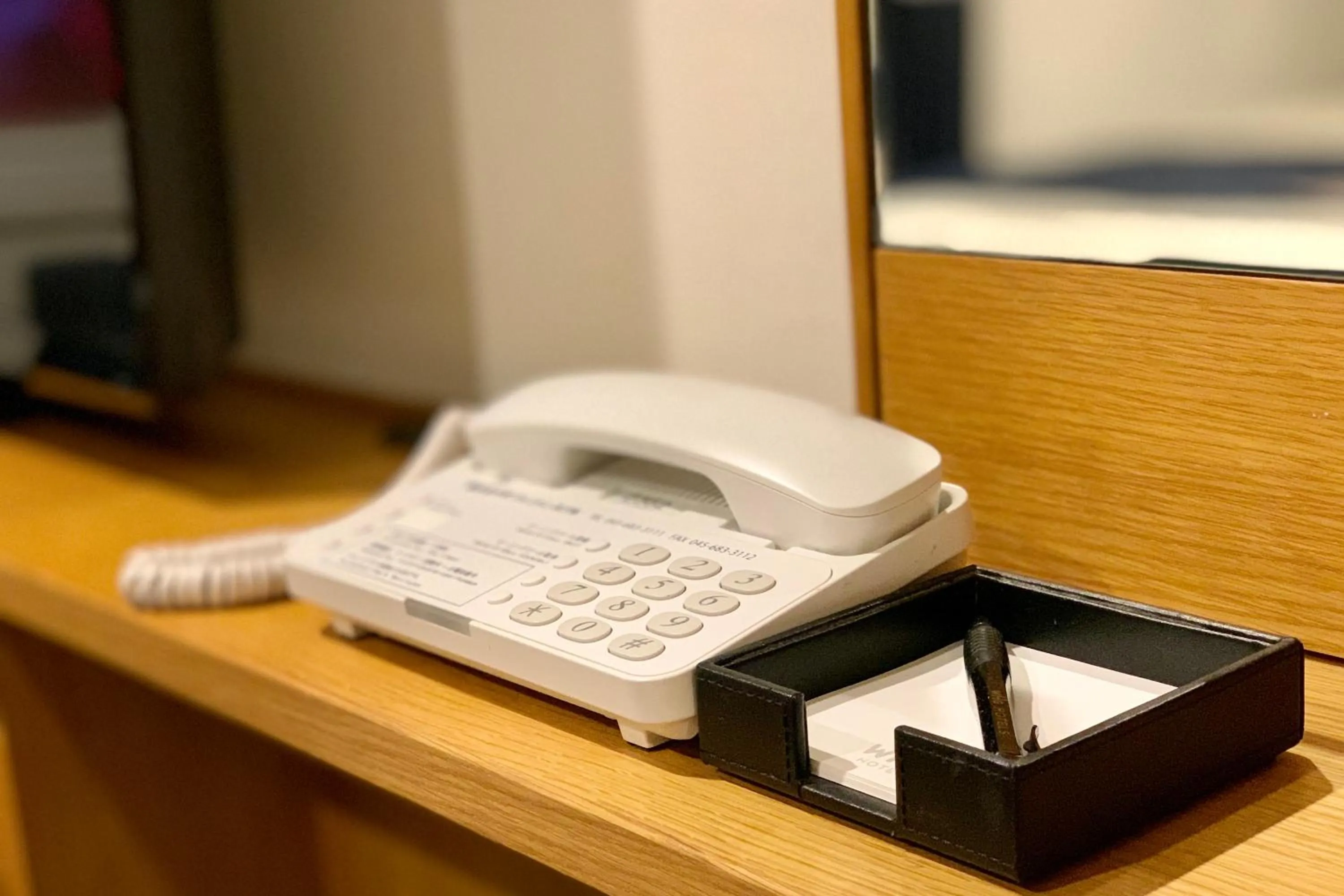 Other in Yokohama Sakuragicho Washington Hotel