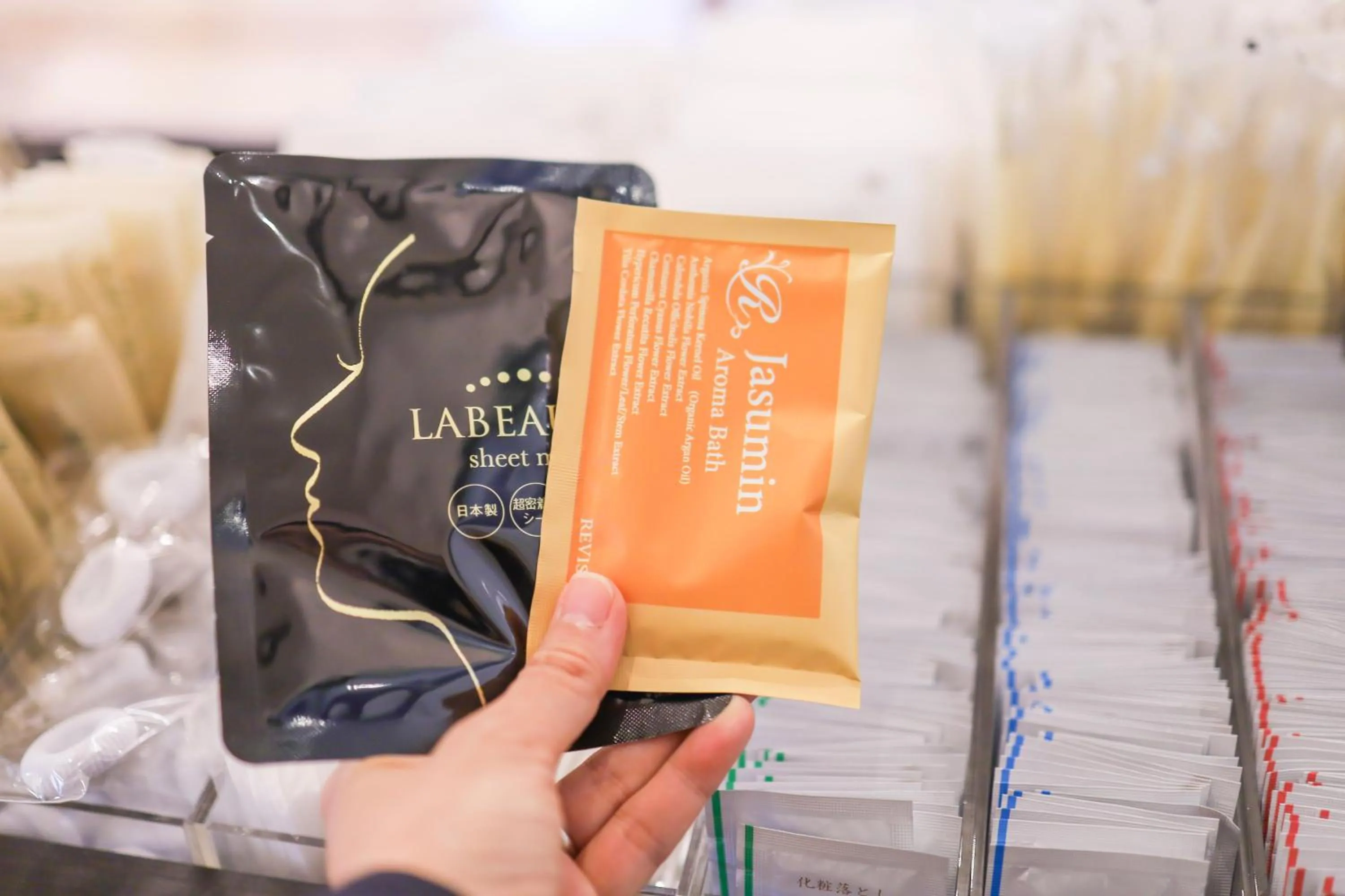 Area and facilities in Yokohama Sakuragicho Washington Hotel