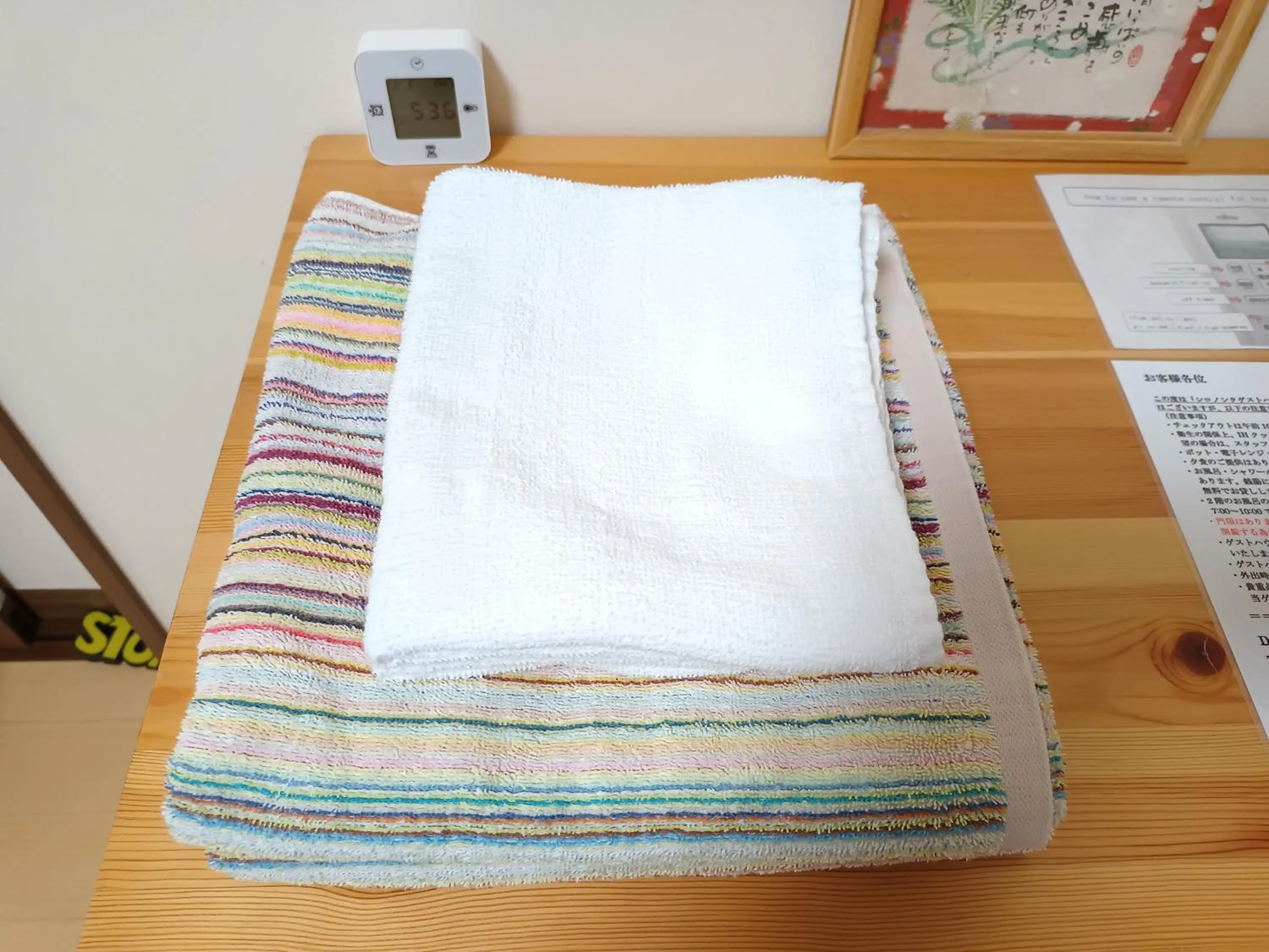 towels, Bed in Shironoshita Guesthouse
