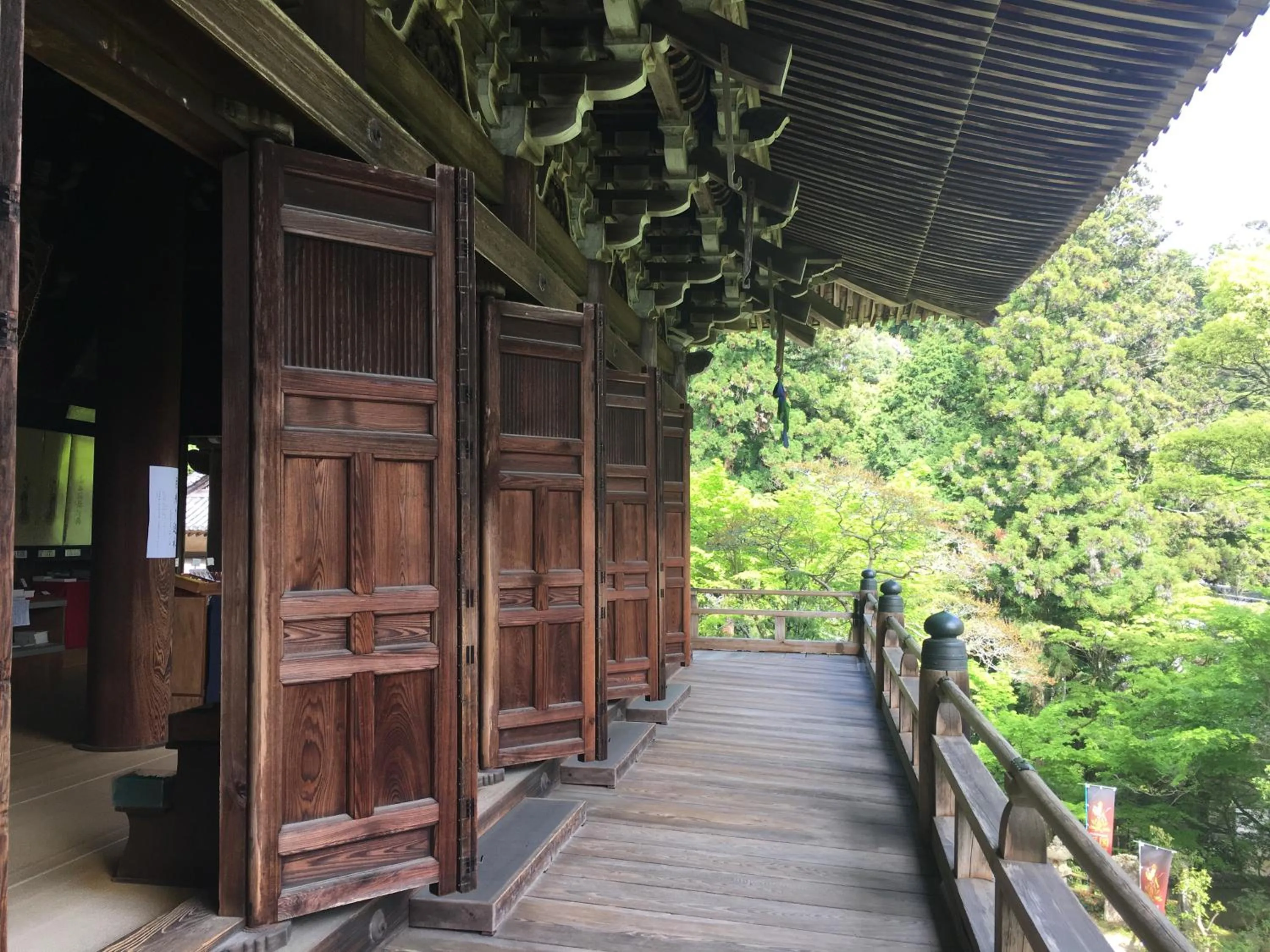 Nearby landmark in Shironoshita Guesthouse