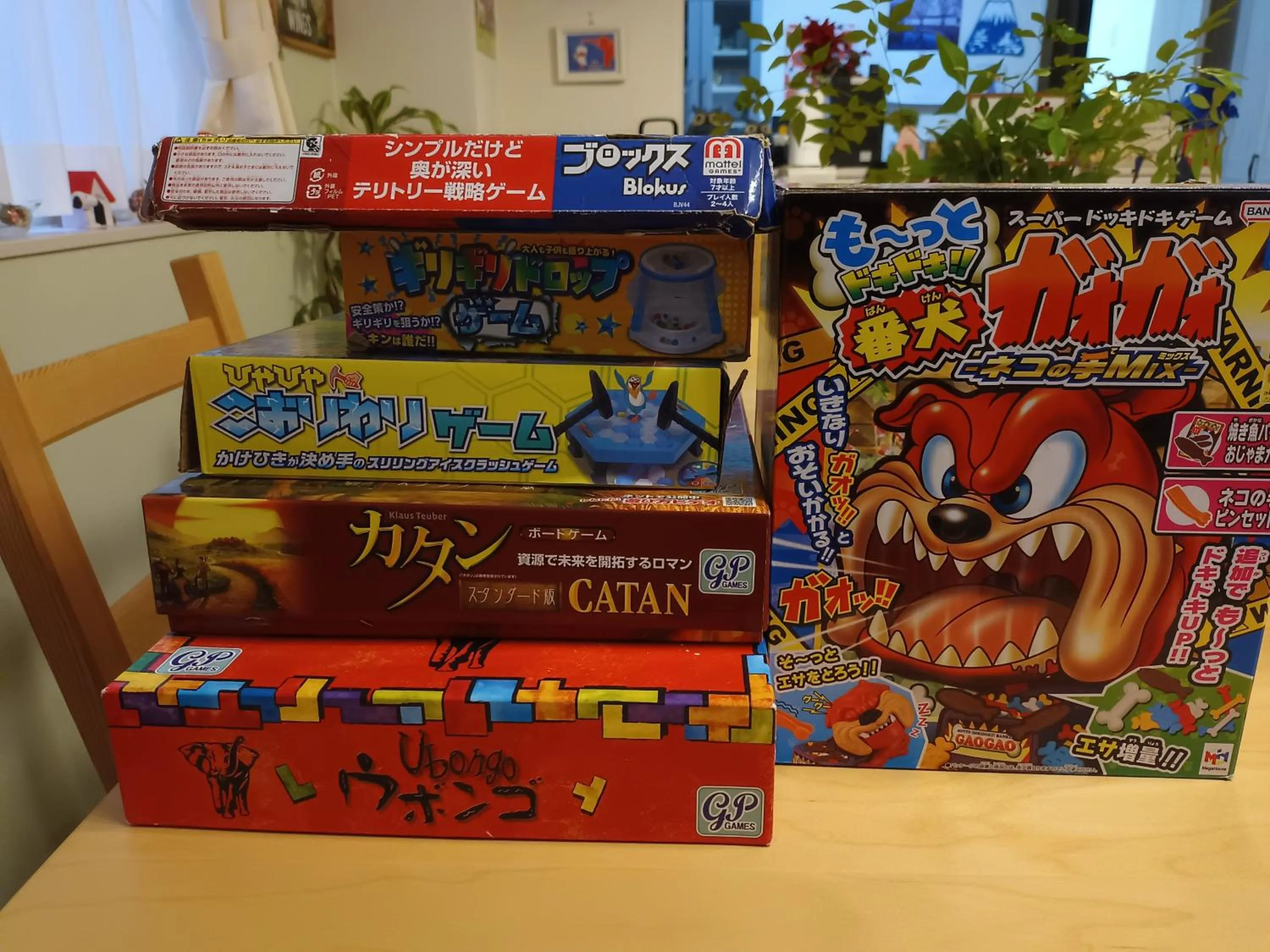 Living room in Shironoshita Guesthouse