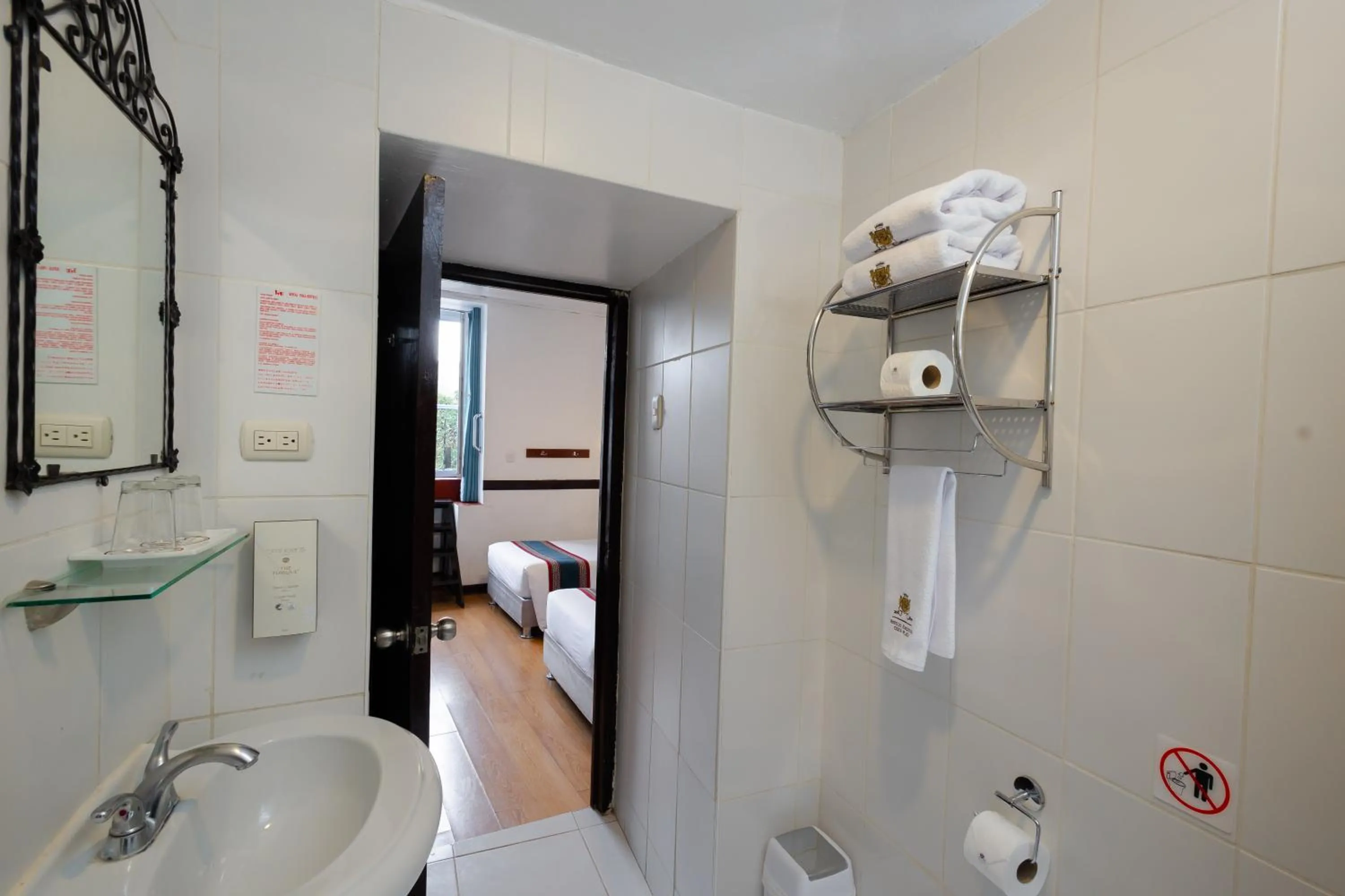 Toilet in Royal Inka I