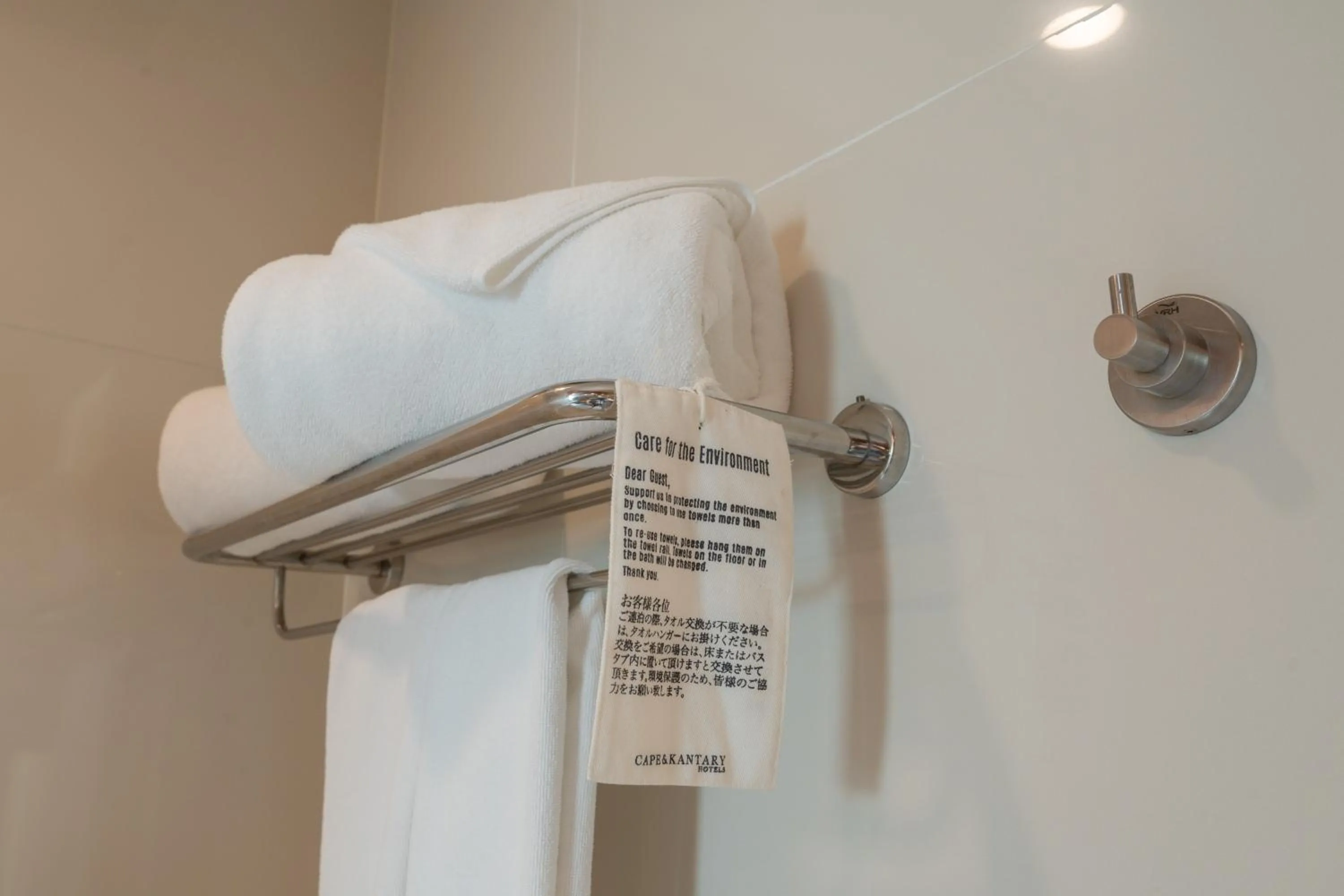 Bathroom in Kantary Hills Hotel, Chiang Mai