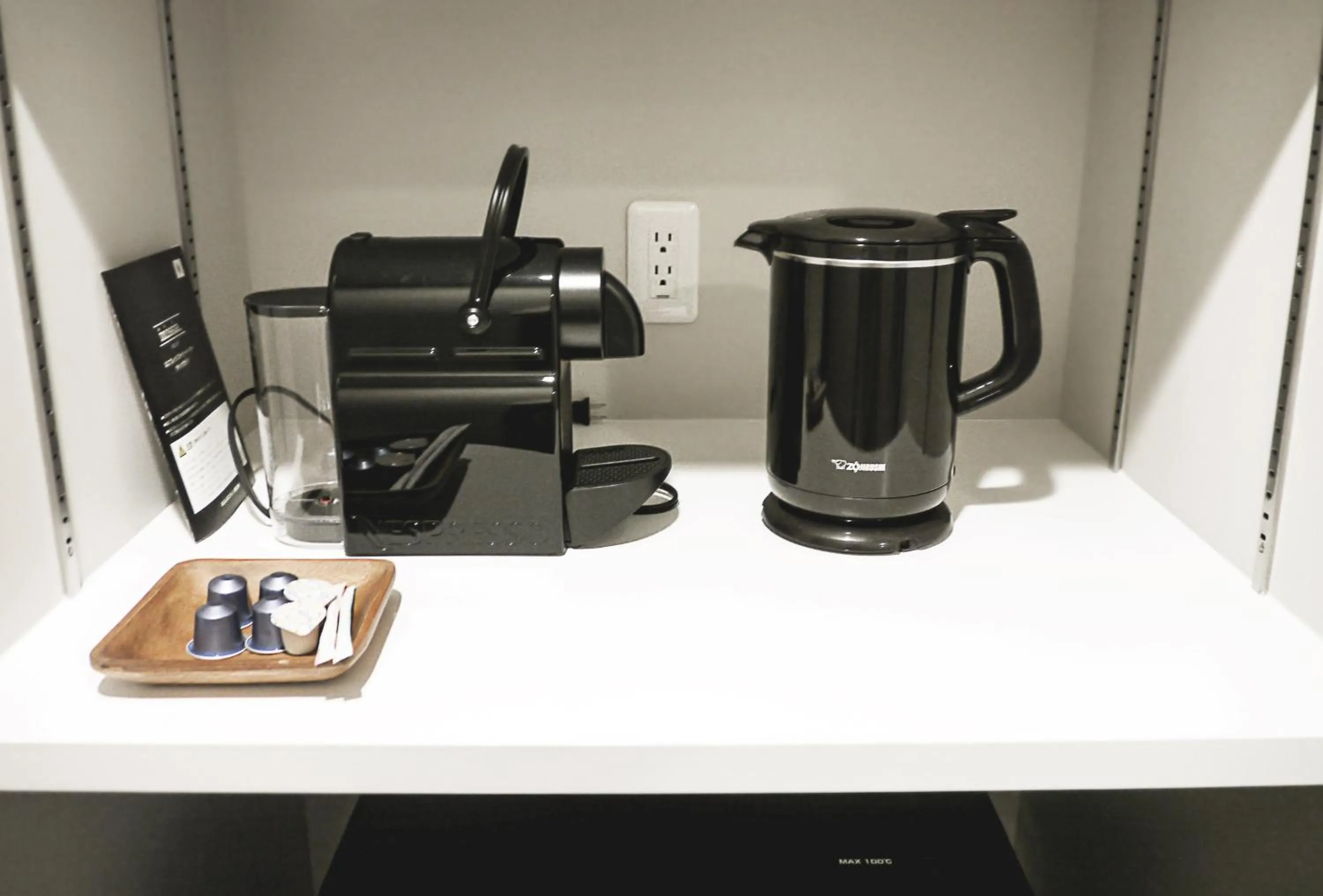 Coffee/tea facilities in A Good Day Fukuoka Riverside