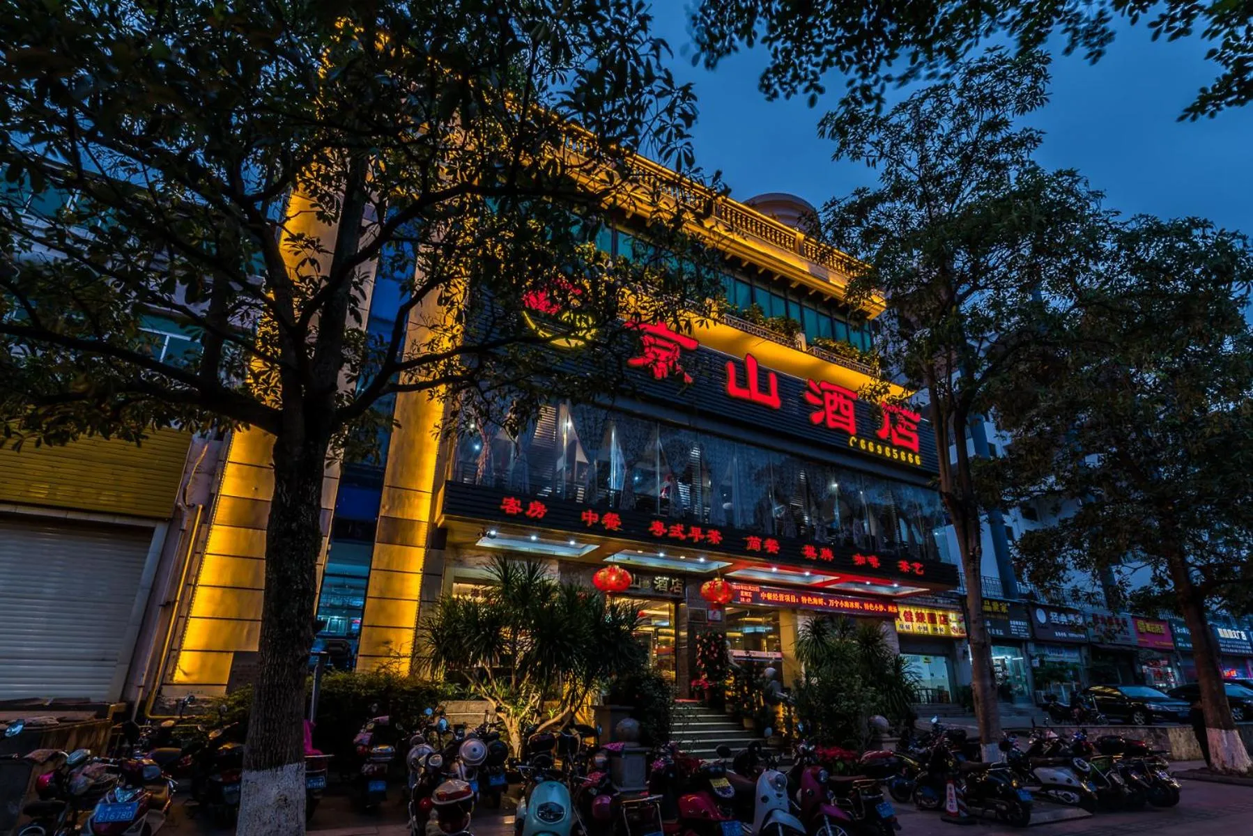 Street view in Hainan Jingshan Hotel