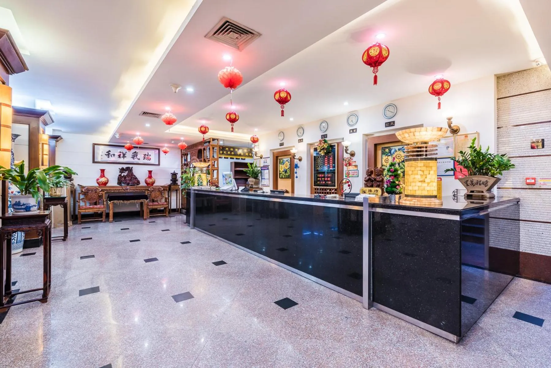 Hainan Jingshan Hotel