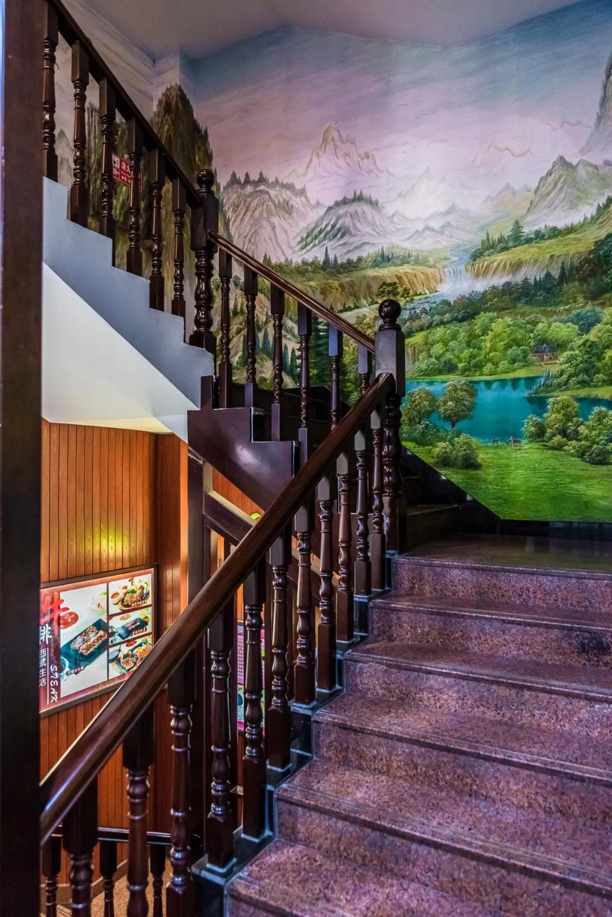 Decorative detail in Hainan Jingshan Hotel