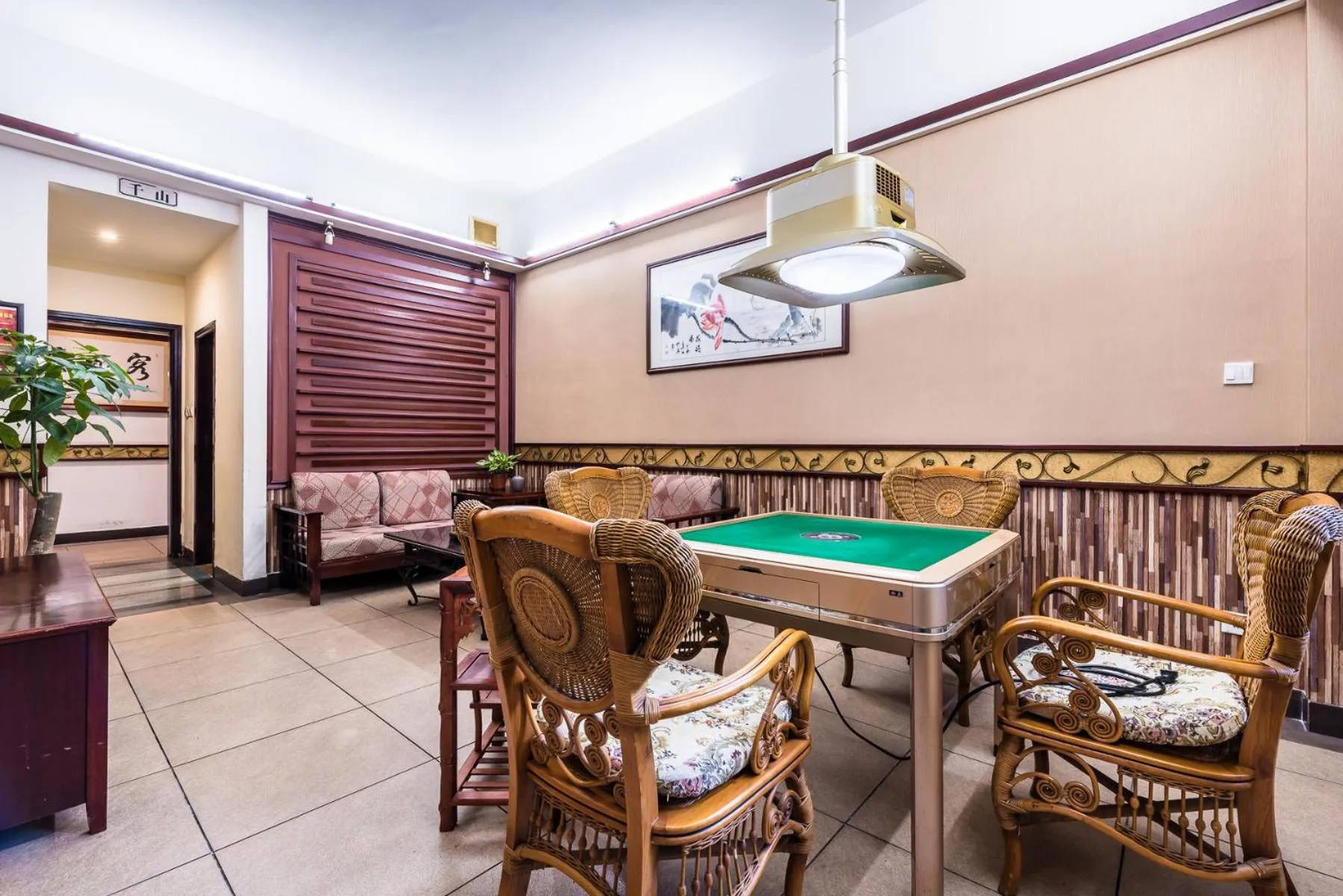 Hainan Jingshan Hotel