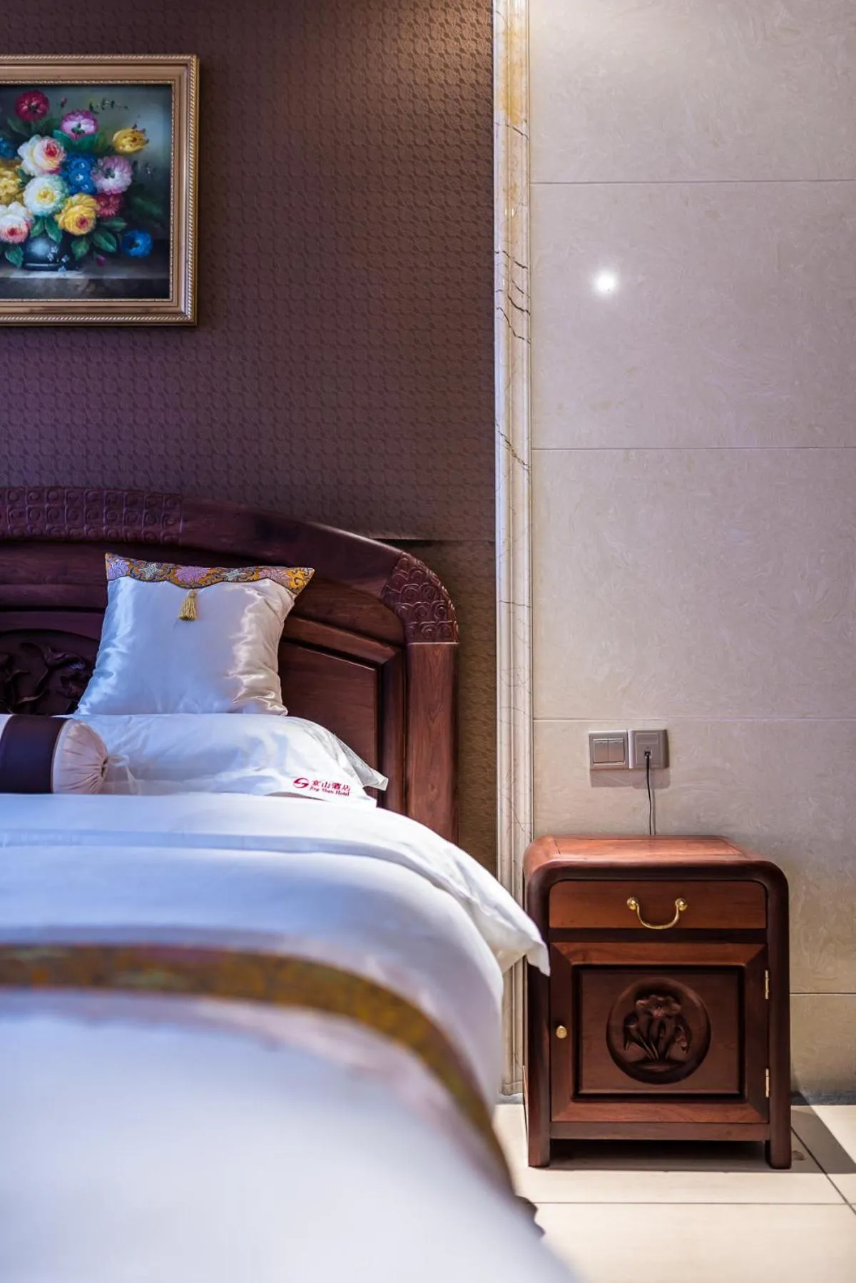 Bed in Hainan Jingshan Hotel