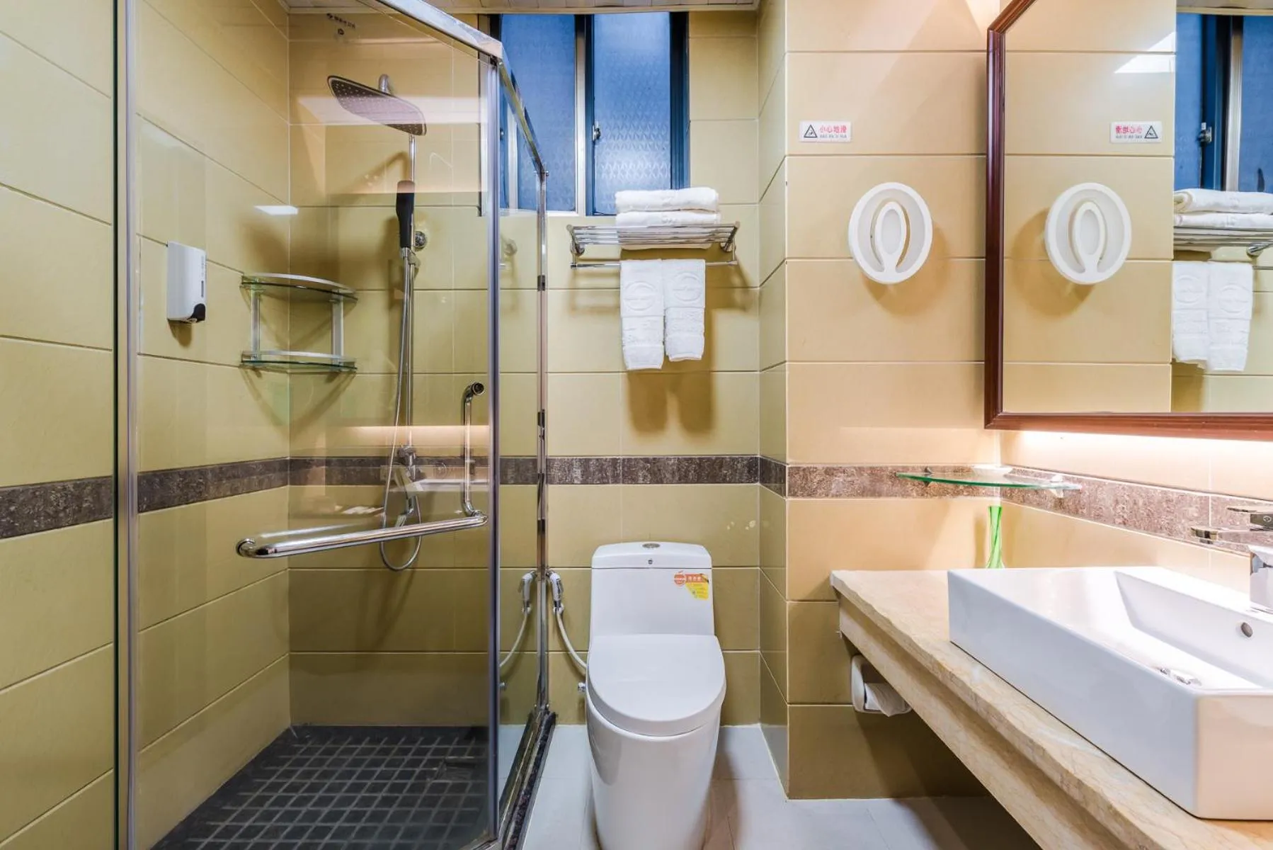 Hainan Jingshan Hotel