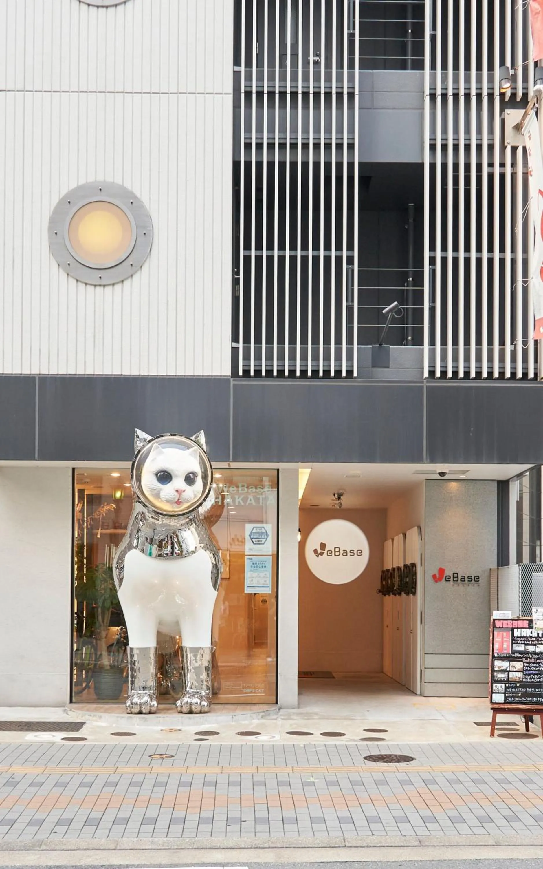 Day in WeBase Hakata Hostel