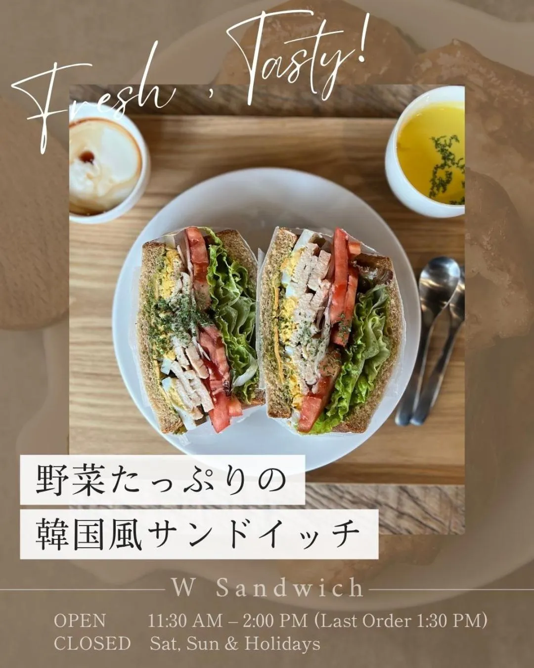 Restaurant/places to eat in WeBase Hakata Hostel