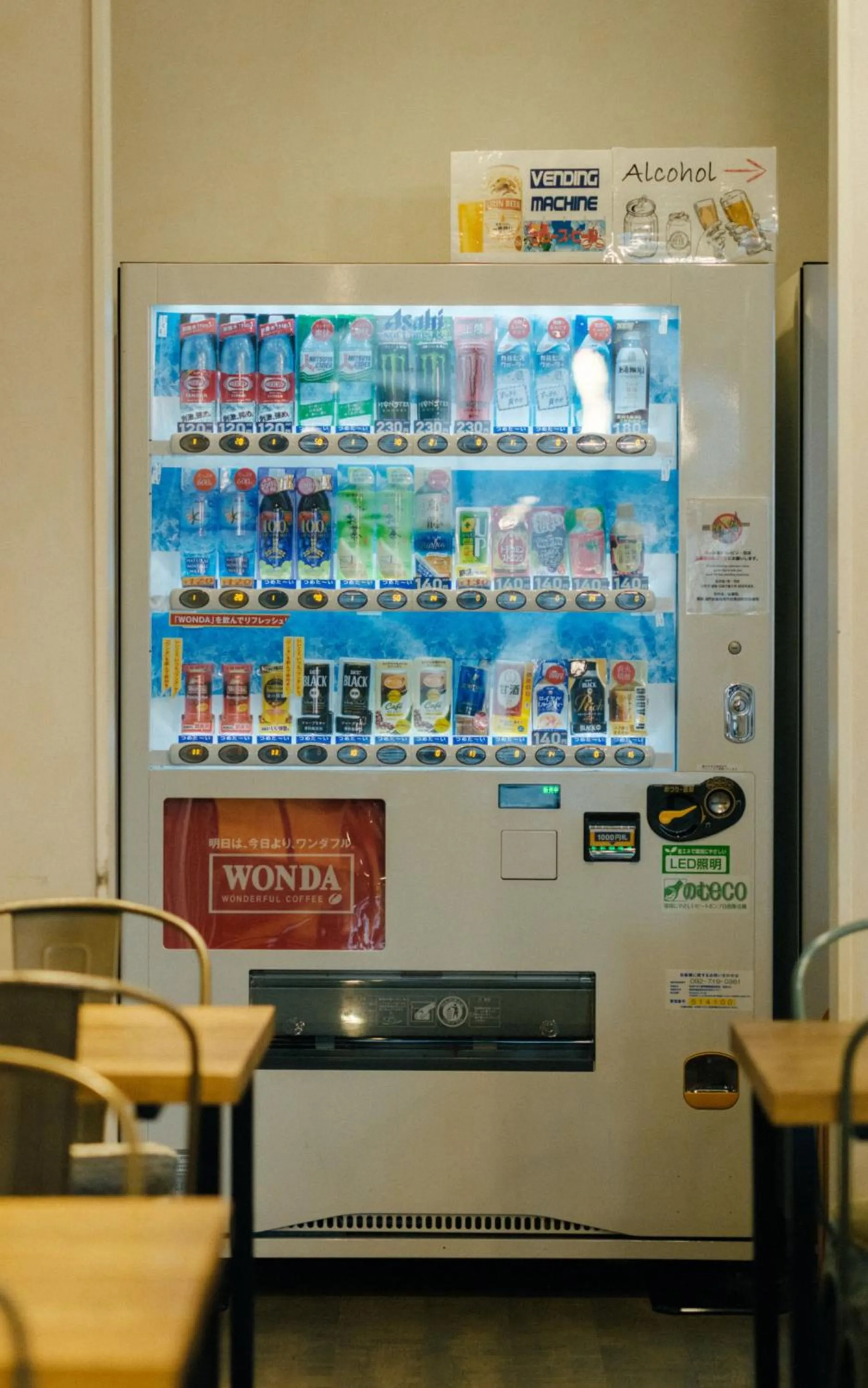 vending machine in WeBase Hakata Hostel