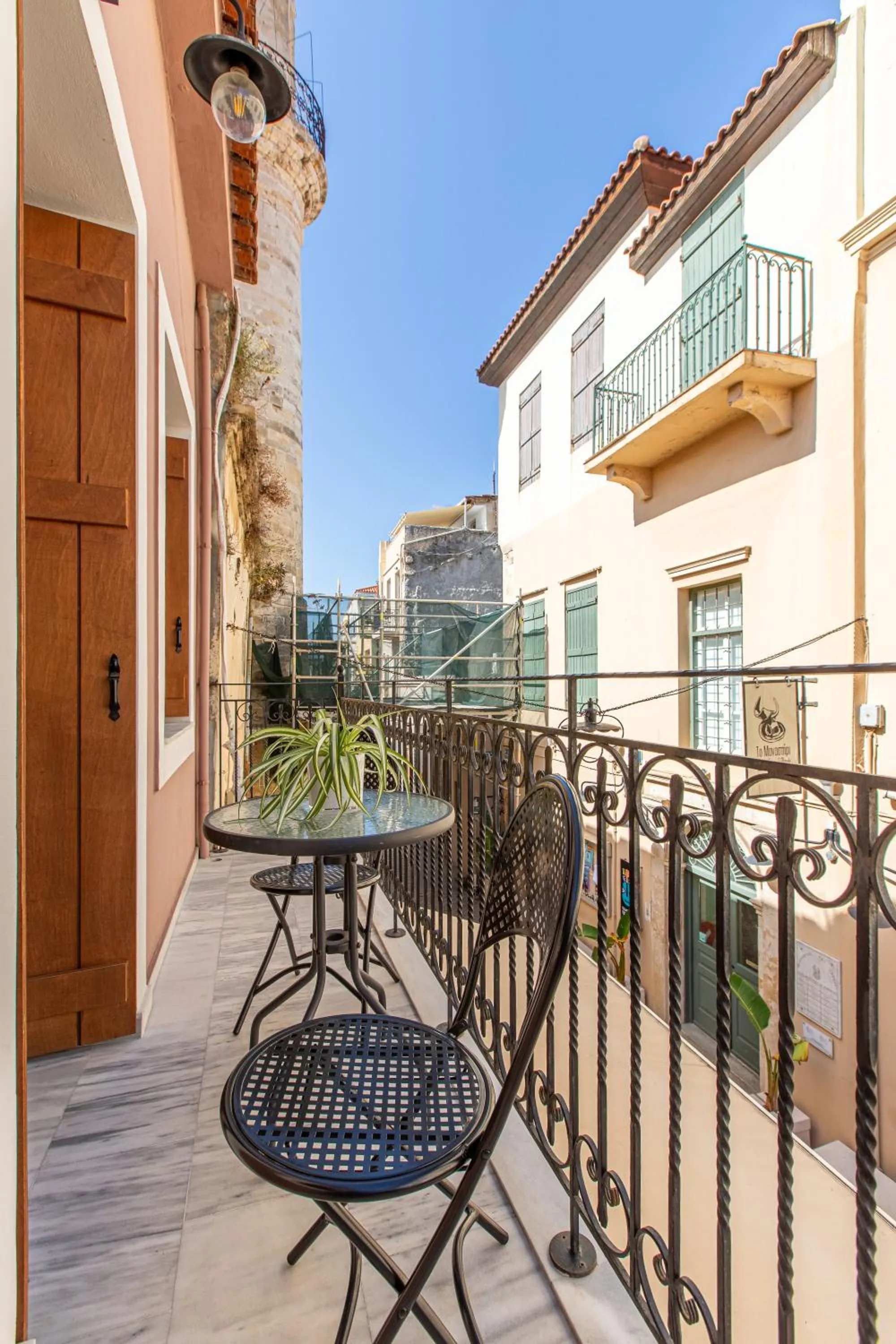 Minaret Suites and Apartments