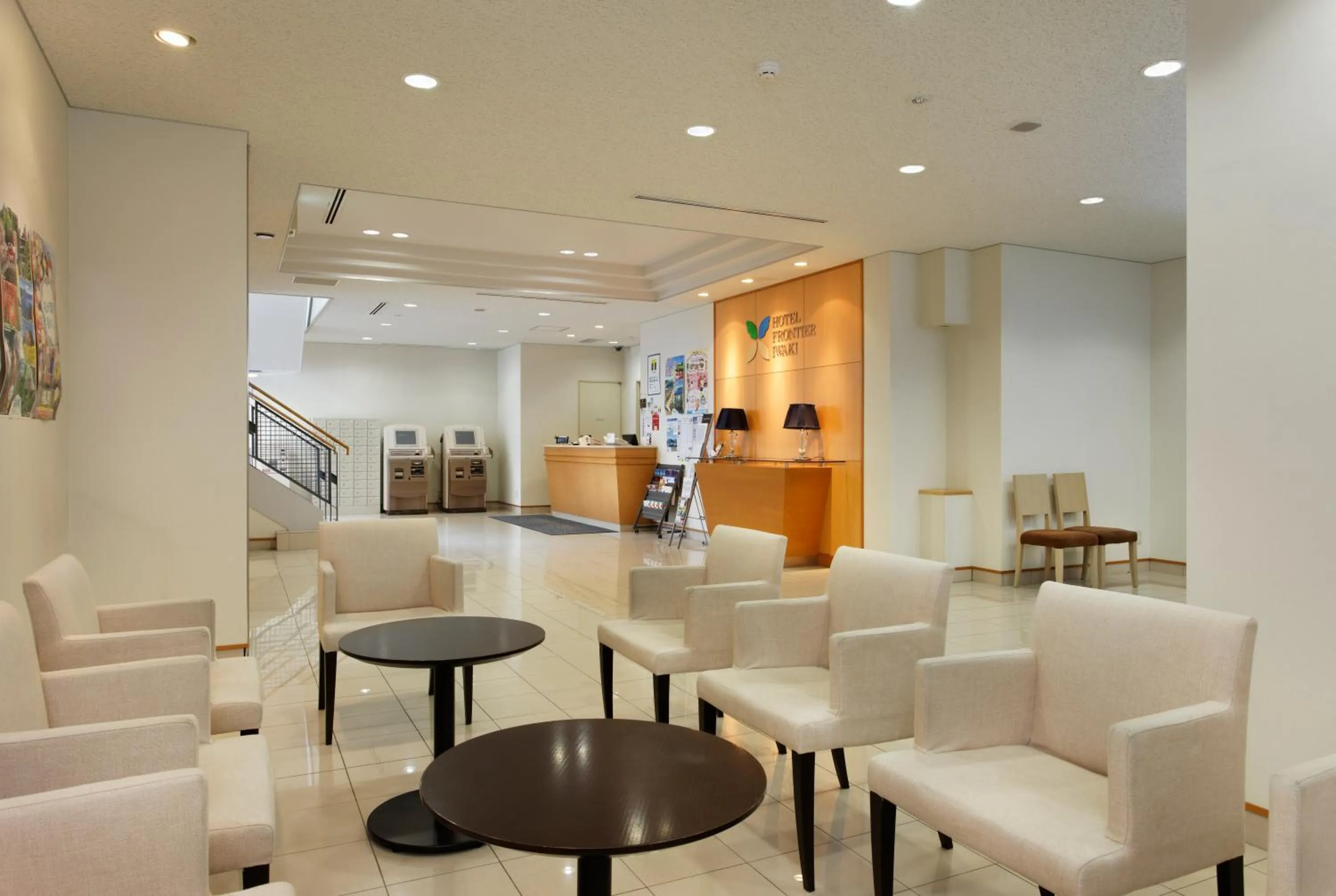 Hotel Frontier Iwaki