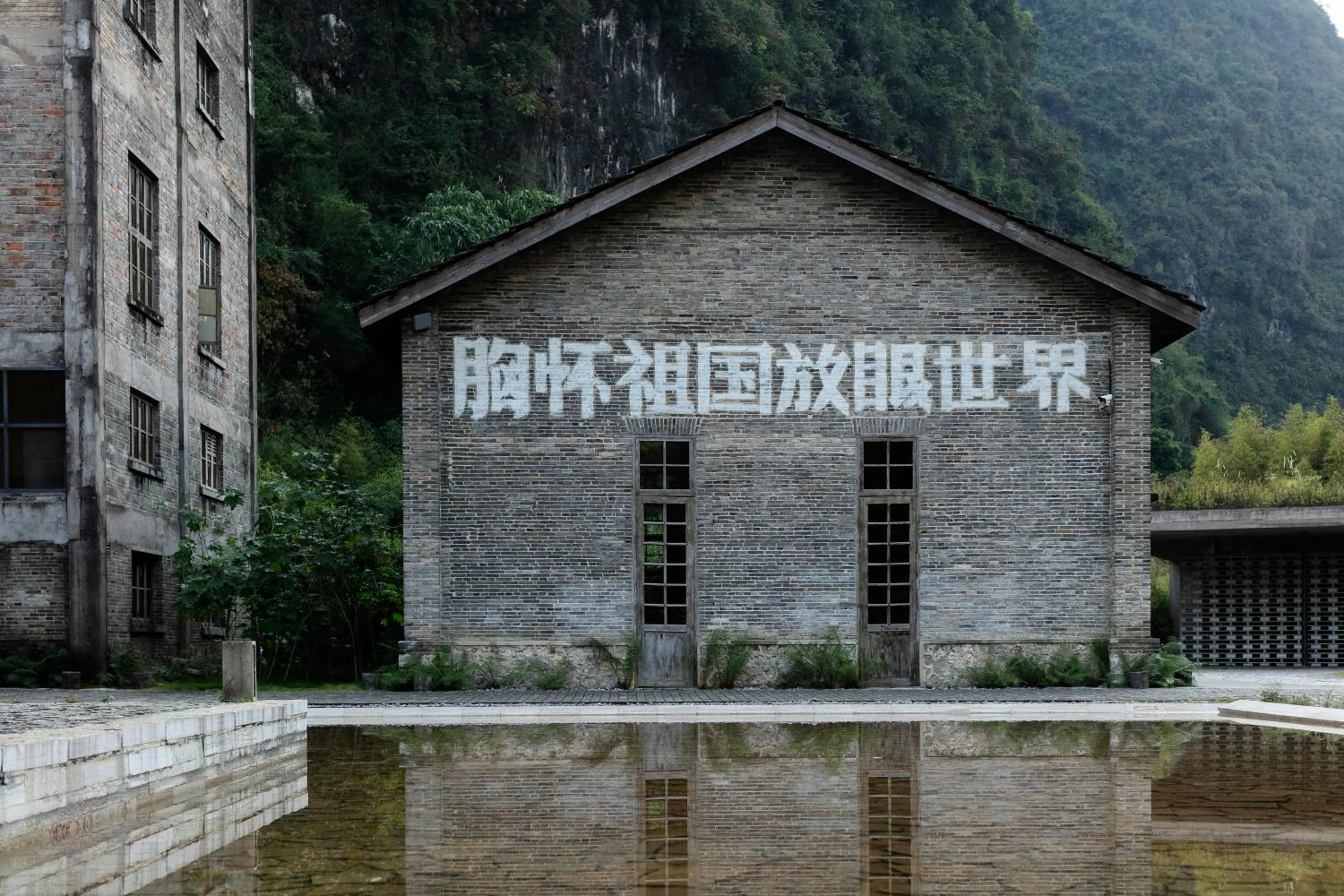 Property building in Yangshuo Sugar House