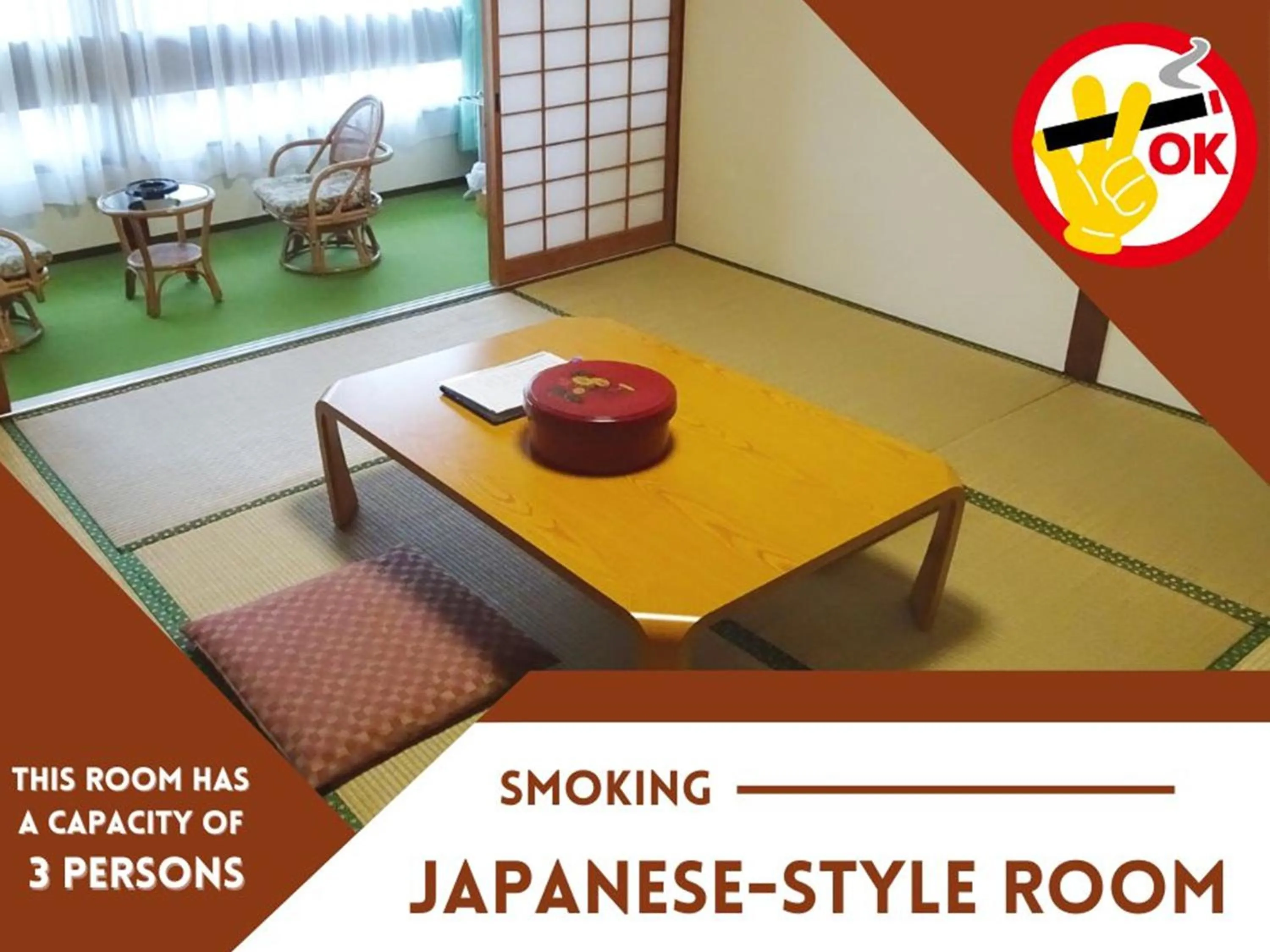 Photo of the whole room in 阿寺温泉 フォレスパ木曽あてら荘