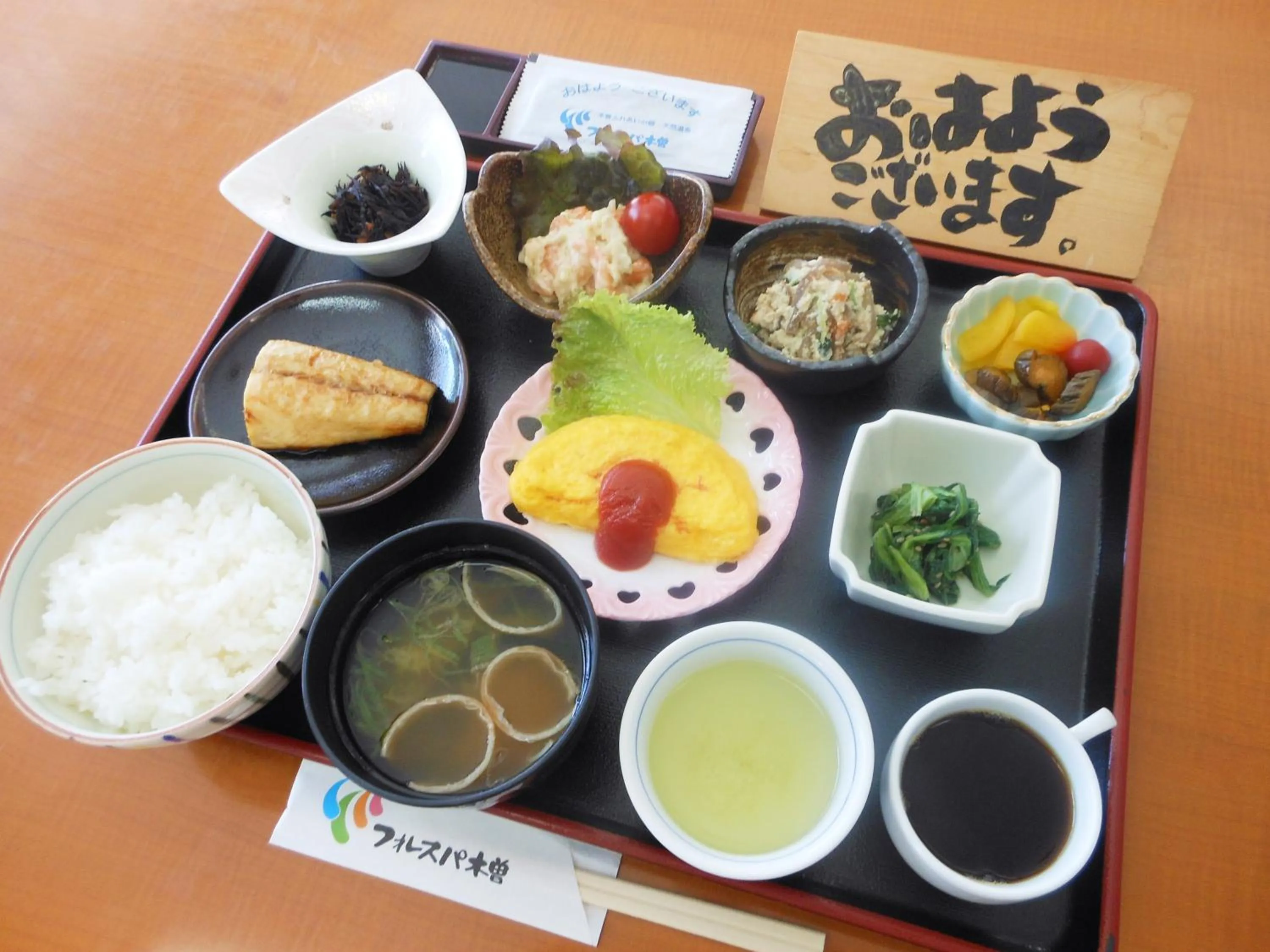 Food in 阿寺温泉 フォレスパ木曽あてら荘