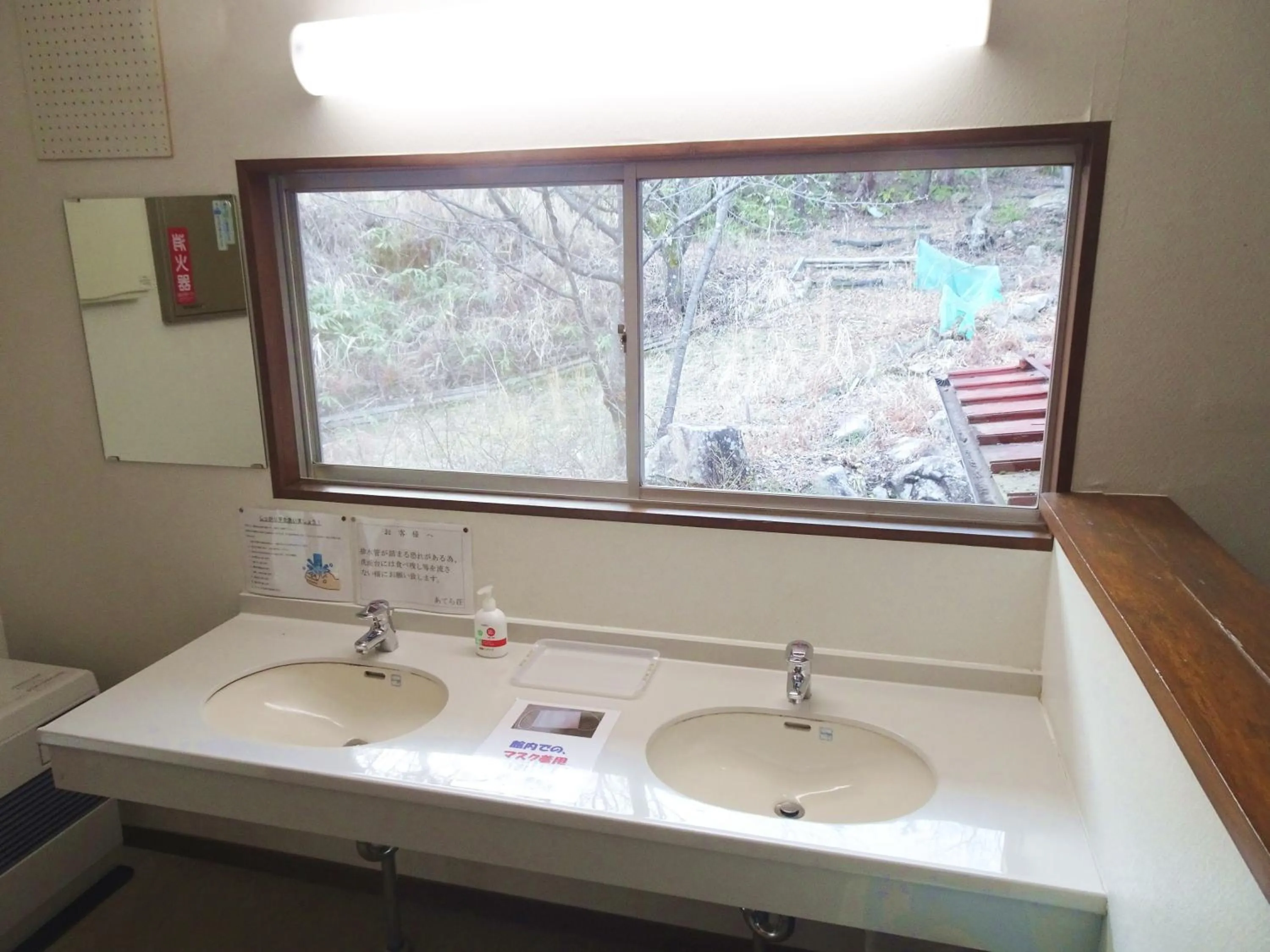 Area and facilities in 阿寺温泉 フォレスパ木曽あてら荘