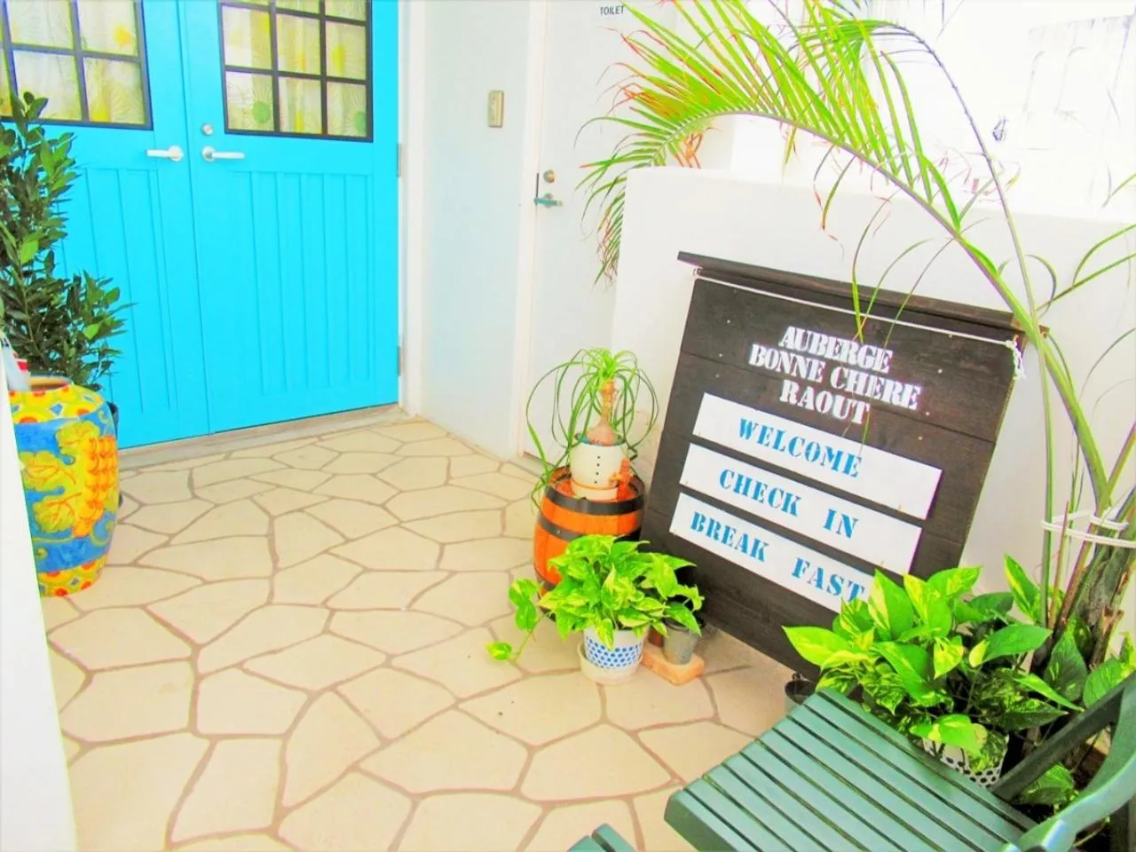 Facade/entrance in Auberge Bonne Chere Raout