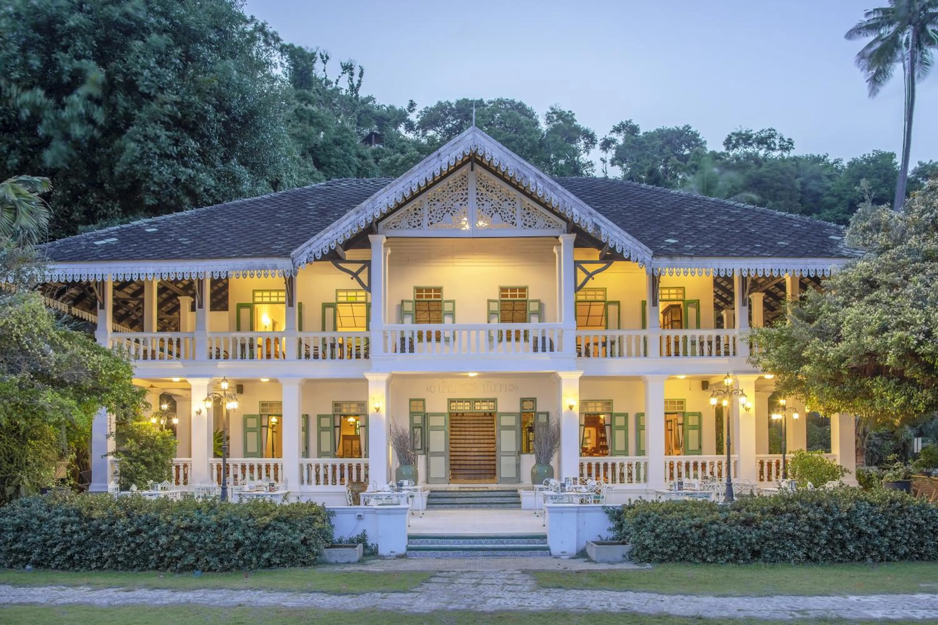 Restaurant/places to eat in Cape Panwa Hotel Phuket