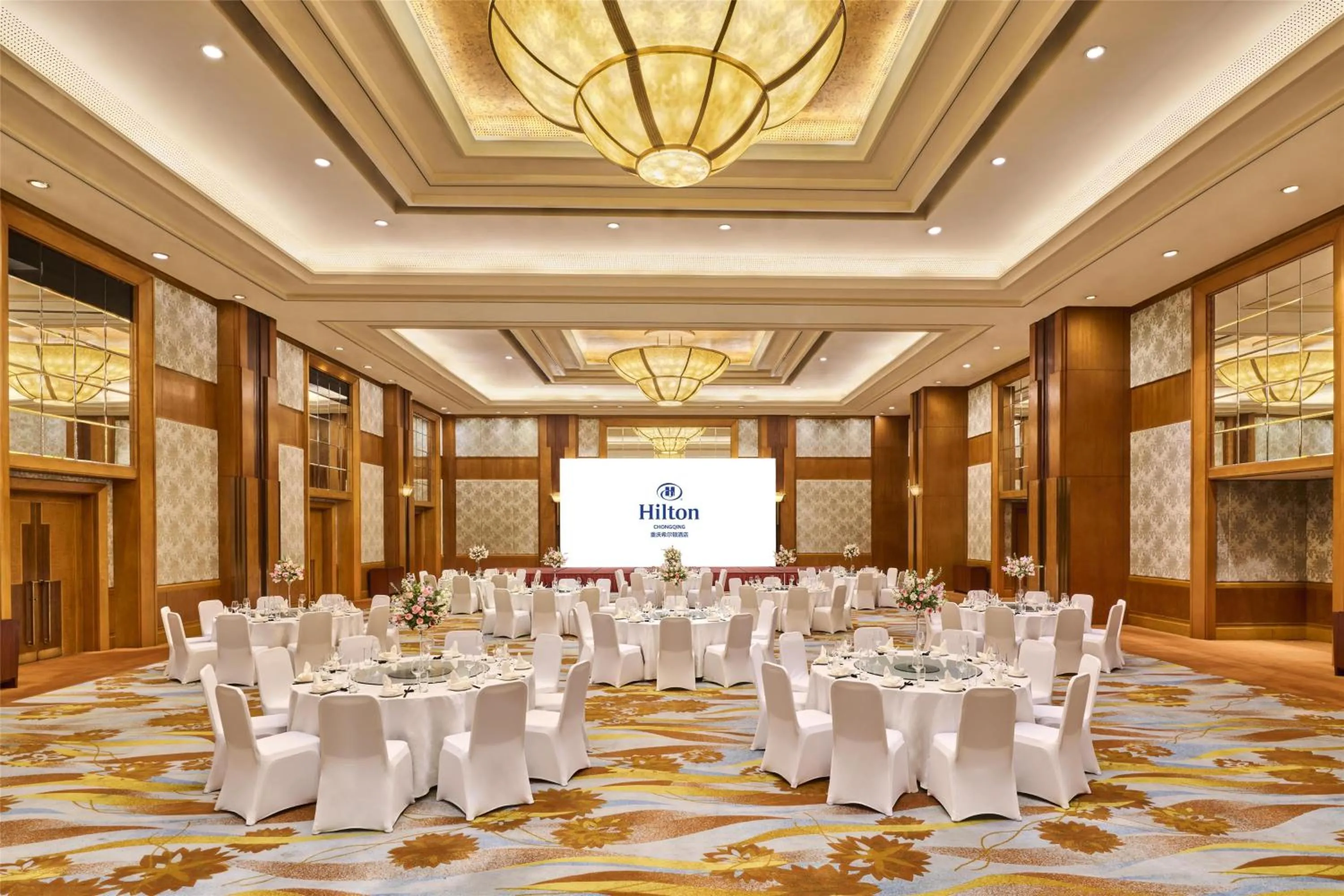 Meeting/conference room in Hilton Chongqing