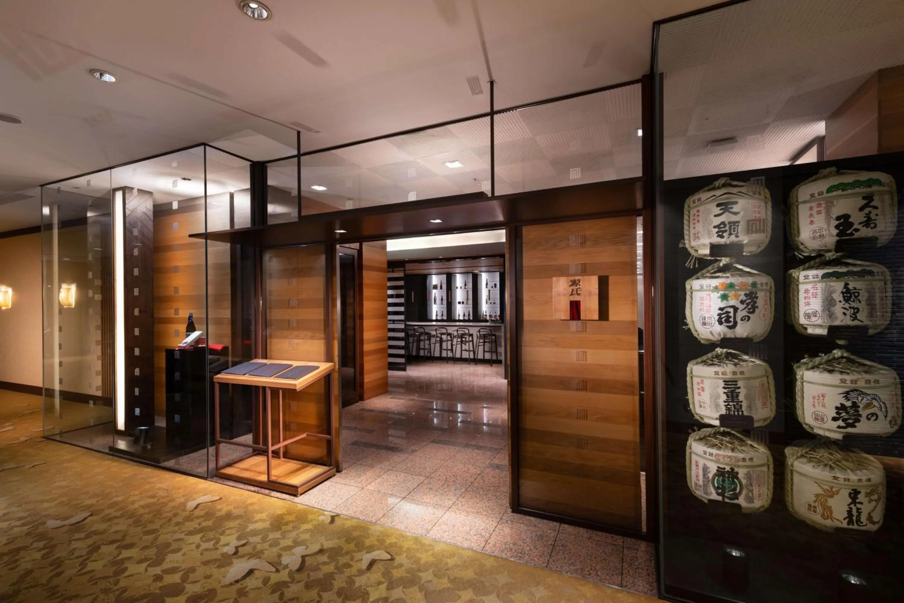 Restaurant/places to eat in Hilton Nagoya Hotel