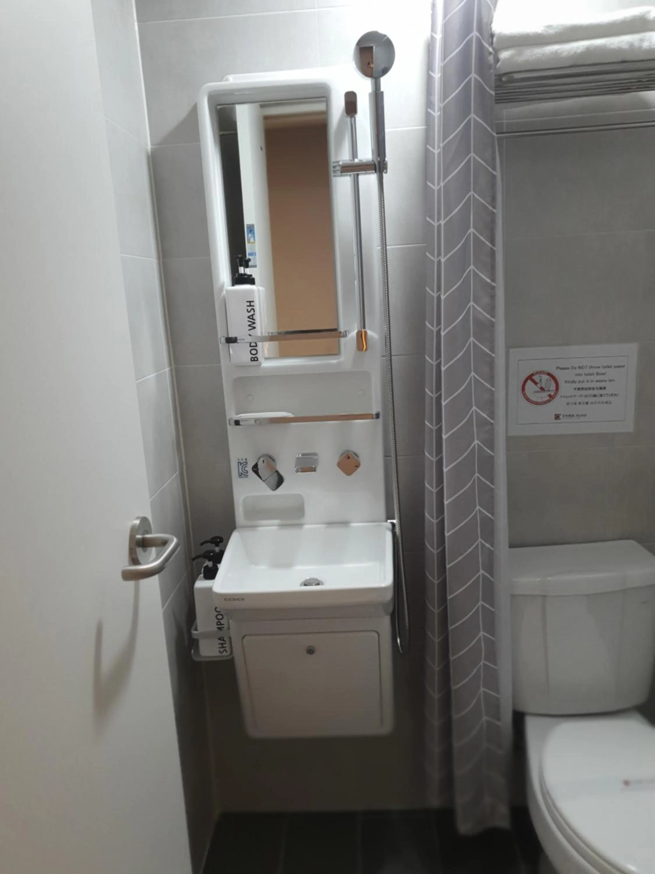 Bathroom in Ehwa In Myeongdong