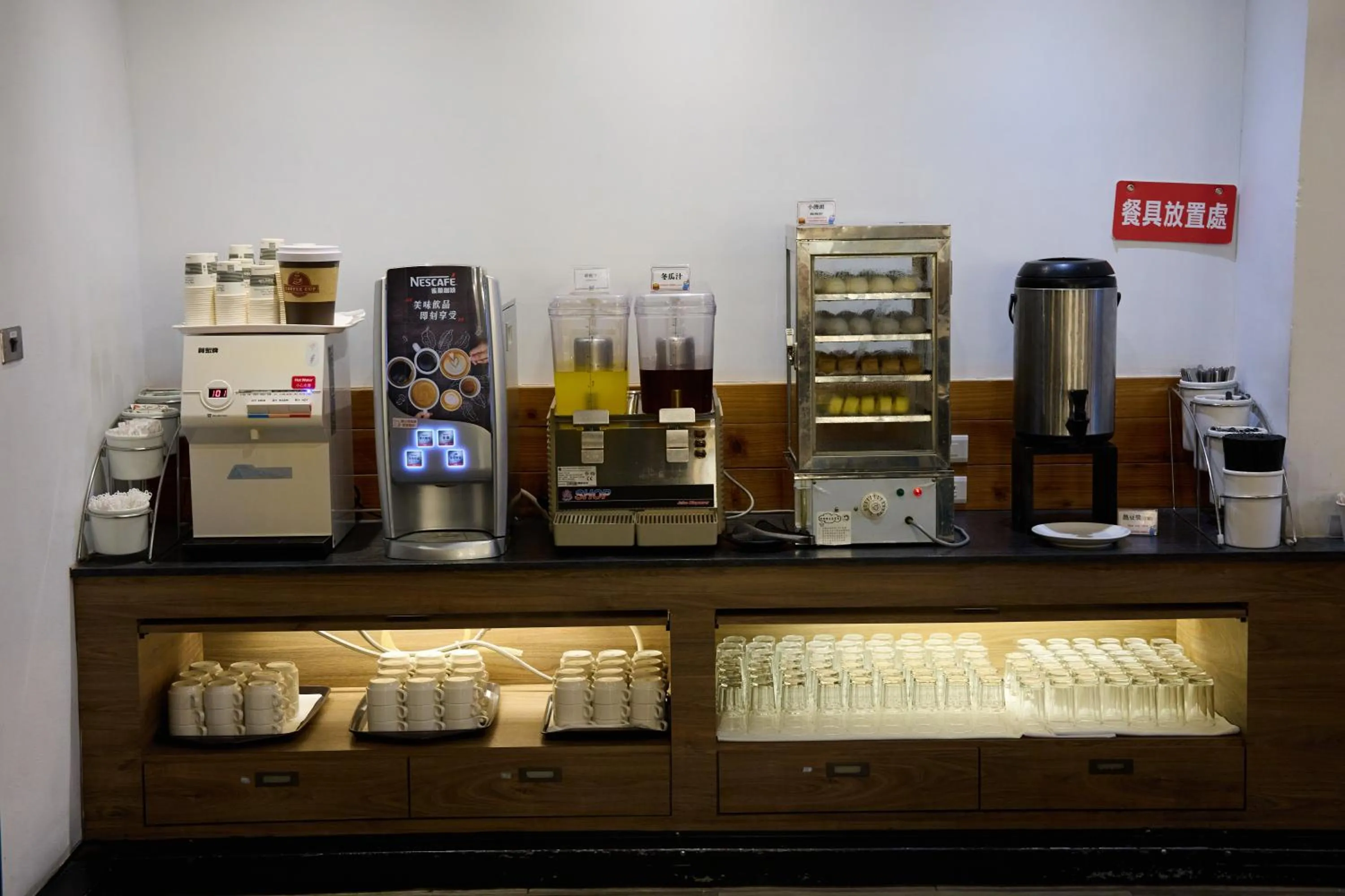 Coffee/tea facilities in Traveller Inn TieHua Cultural and Creative Hotel