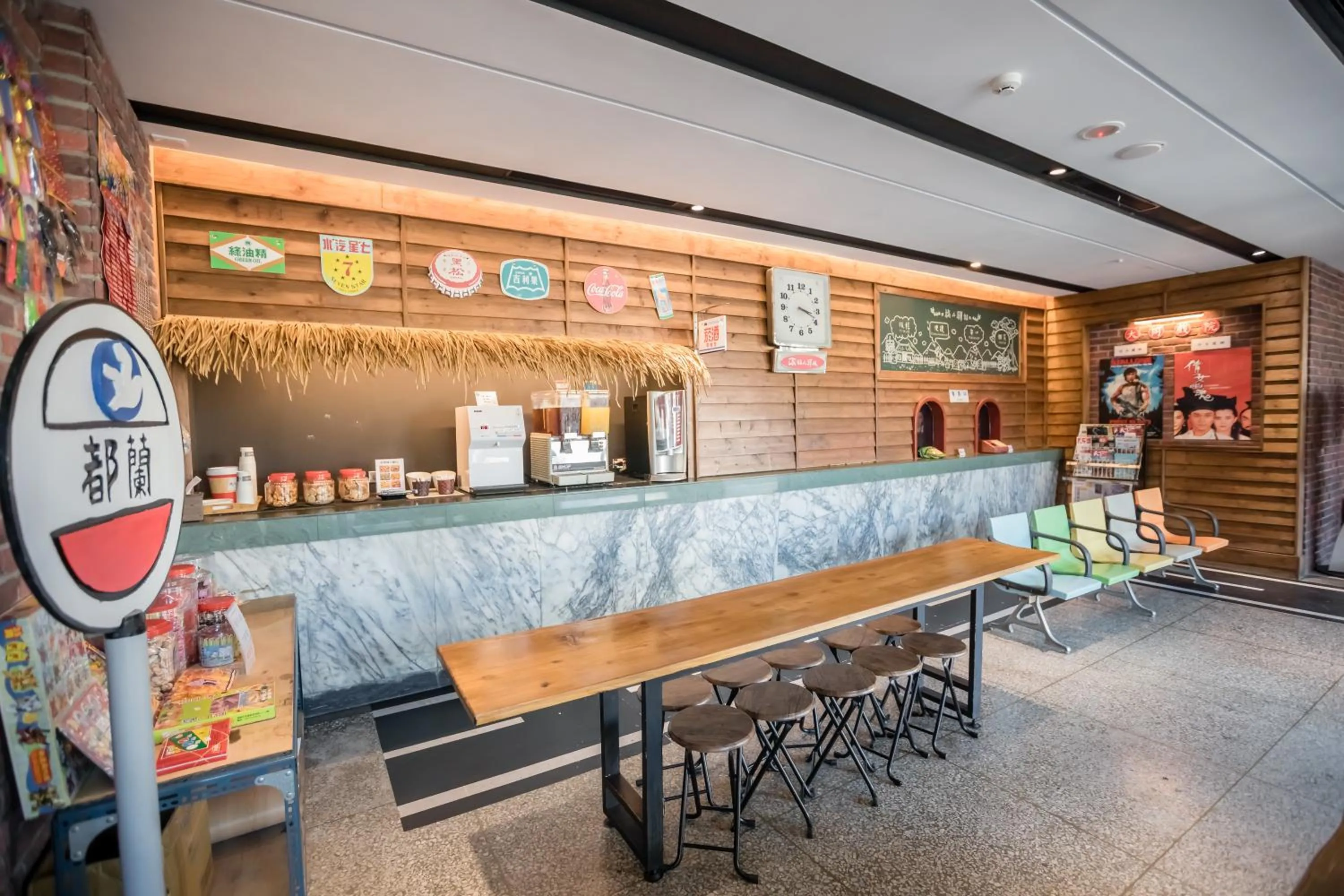 Lounge or bar in Traveller Inn TieHua Cultural and Creative Hotel