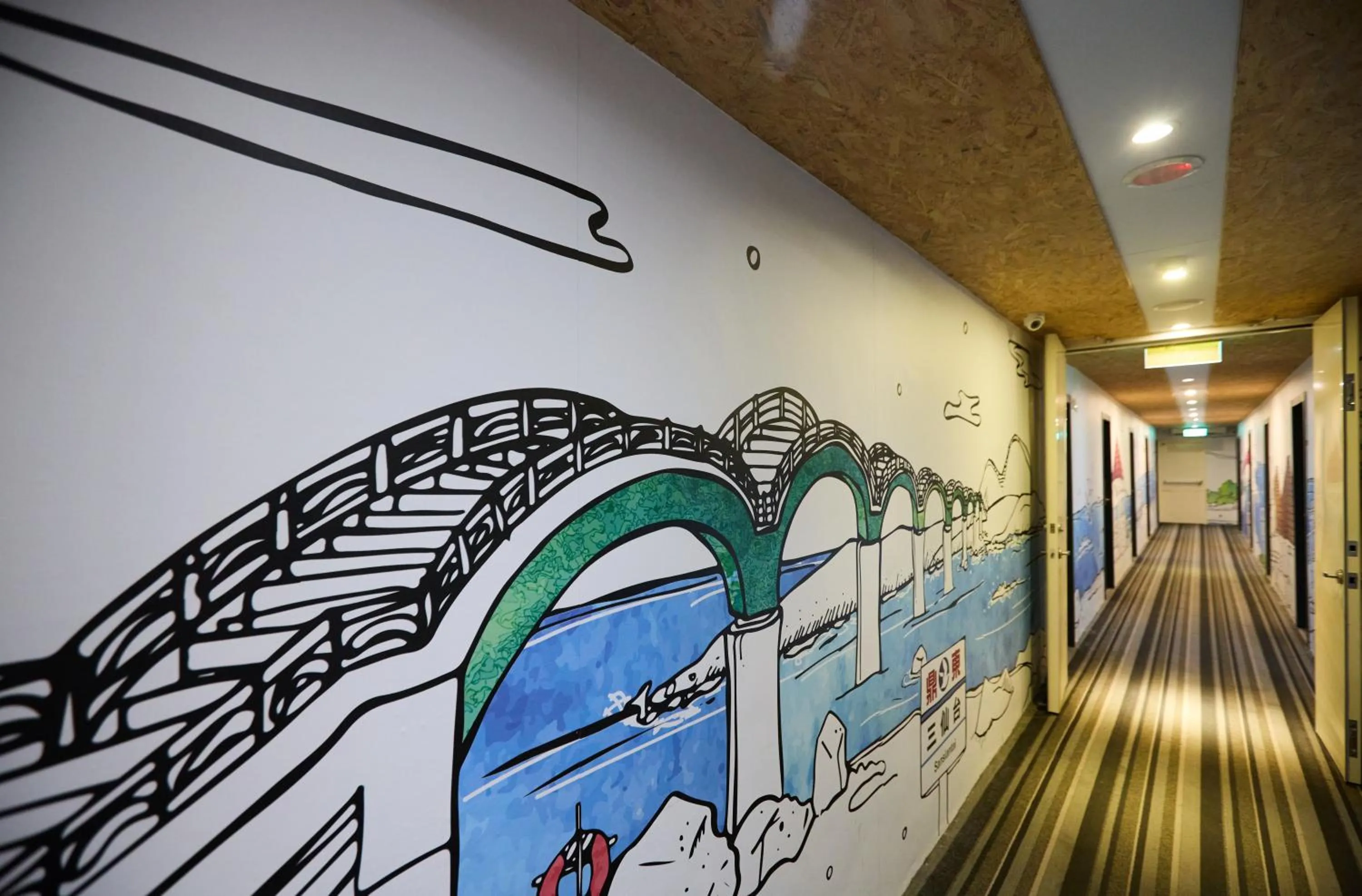 Property building in Traveller Inn TieHua Cultural and Creative Hotel