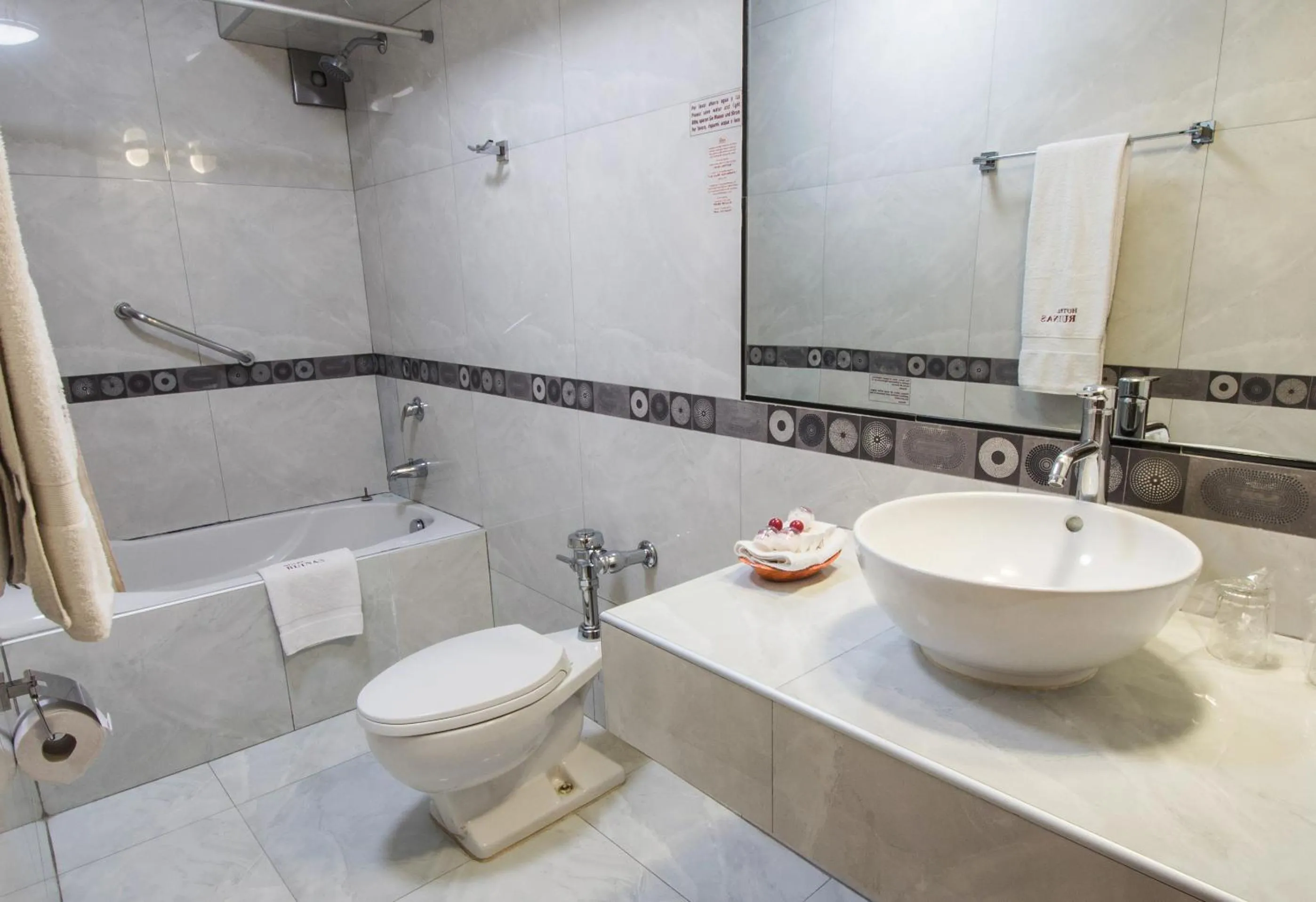 Bathroom in Hotel Ruinas