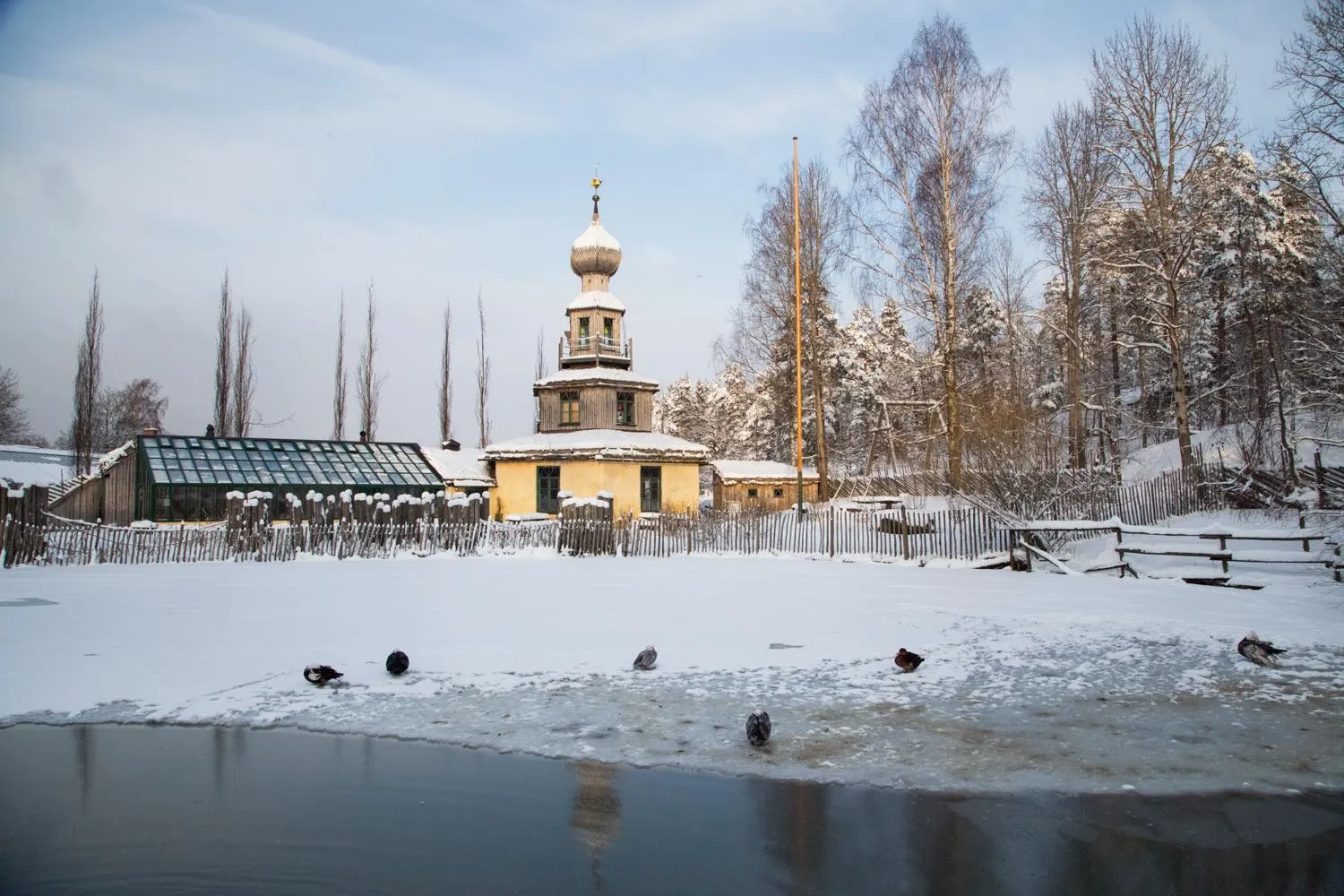 Restaurant/places to eat in Ramme Fjordhotell - Unike Hoteller