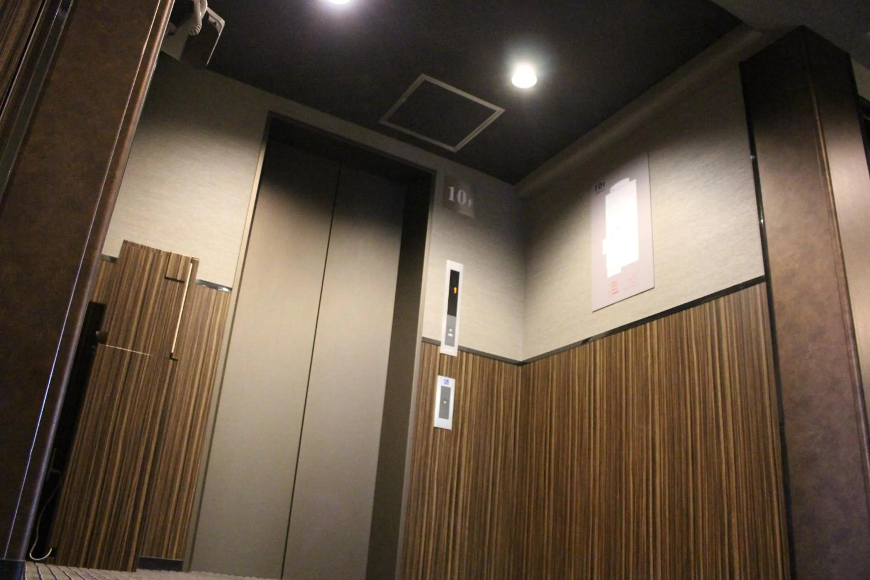 Decorative detail in Kyoto Horikawa Inn