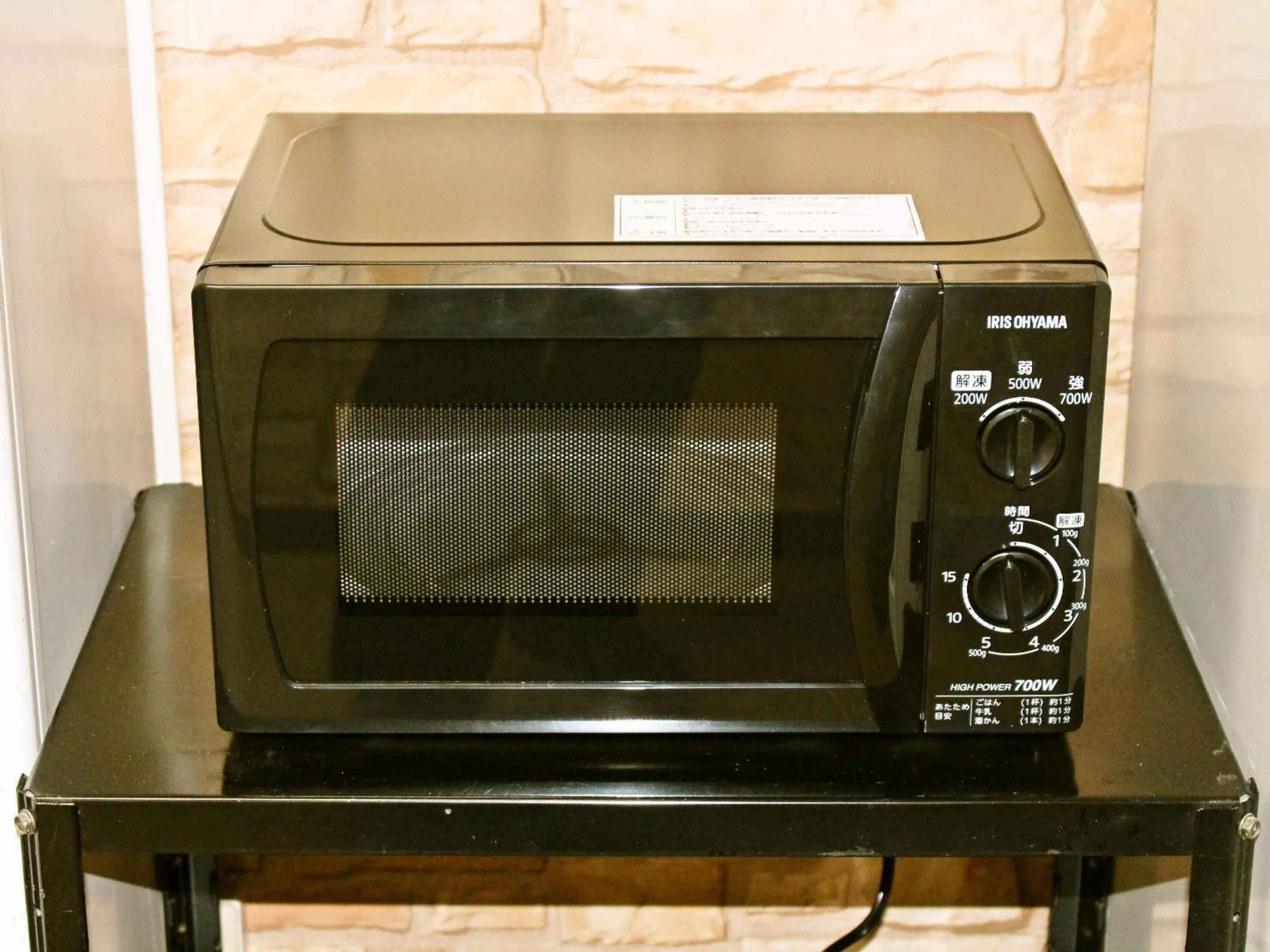 Area and facilities, Kitchen/Kitchenette in Kyoto Horikawa Inn