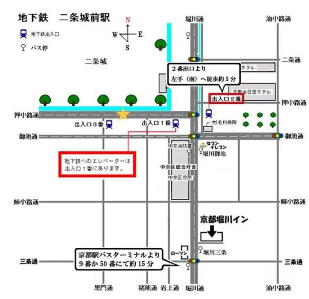 Floor Plan in Kyoto Horikawa Inn