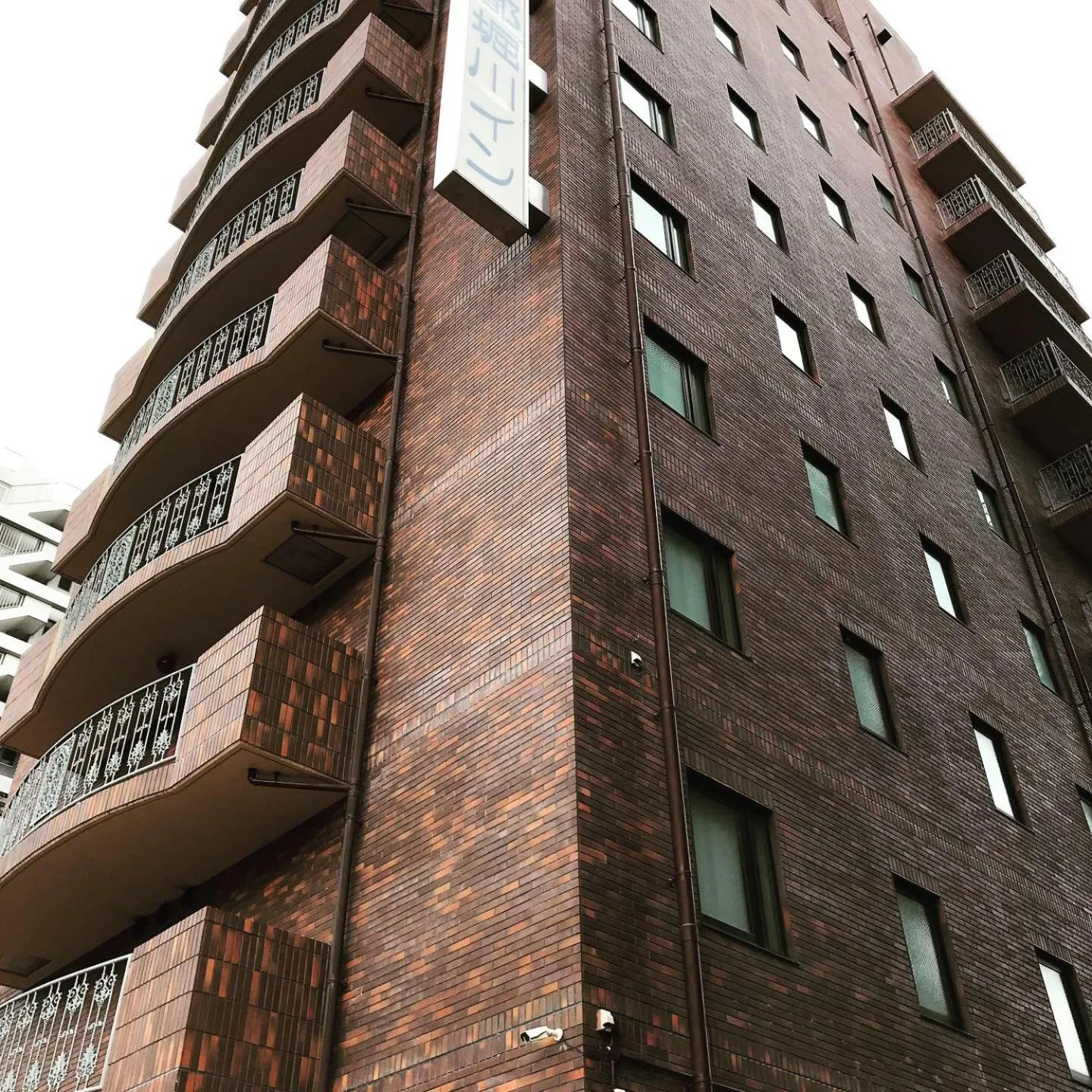 Facade/entrance, Property Building in Kyoto Horikawa Inn