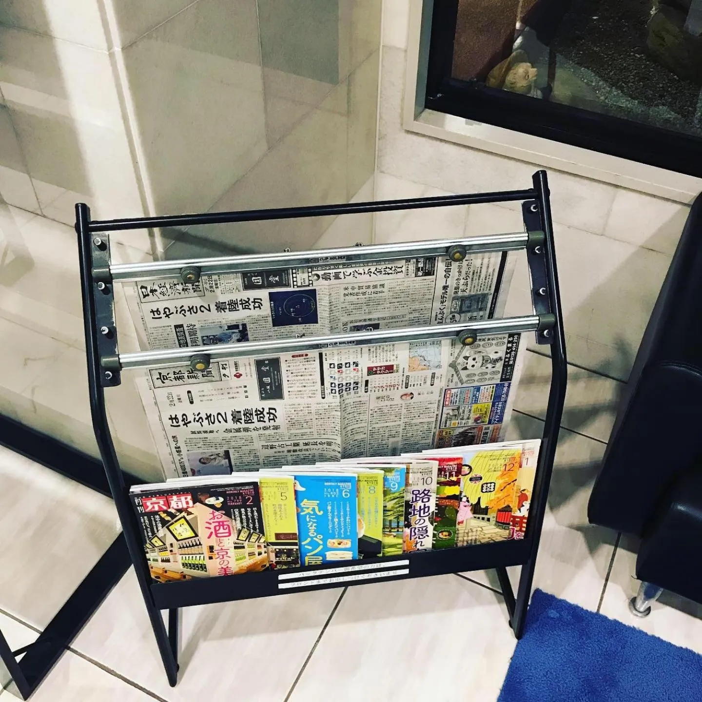 Lobby or reception in Kyoto Horikawa Inn