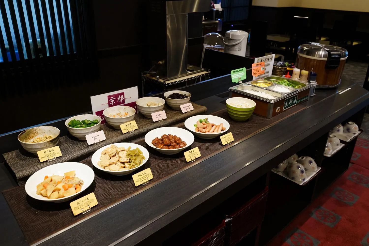 Food close-up, Food in Kyoto Horikawa Inn