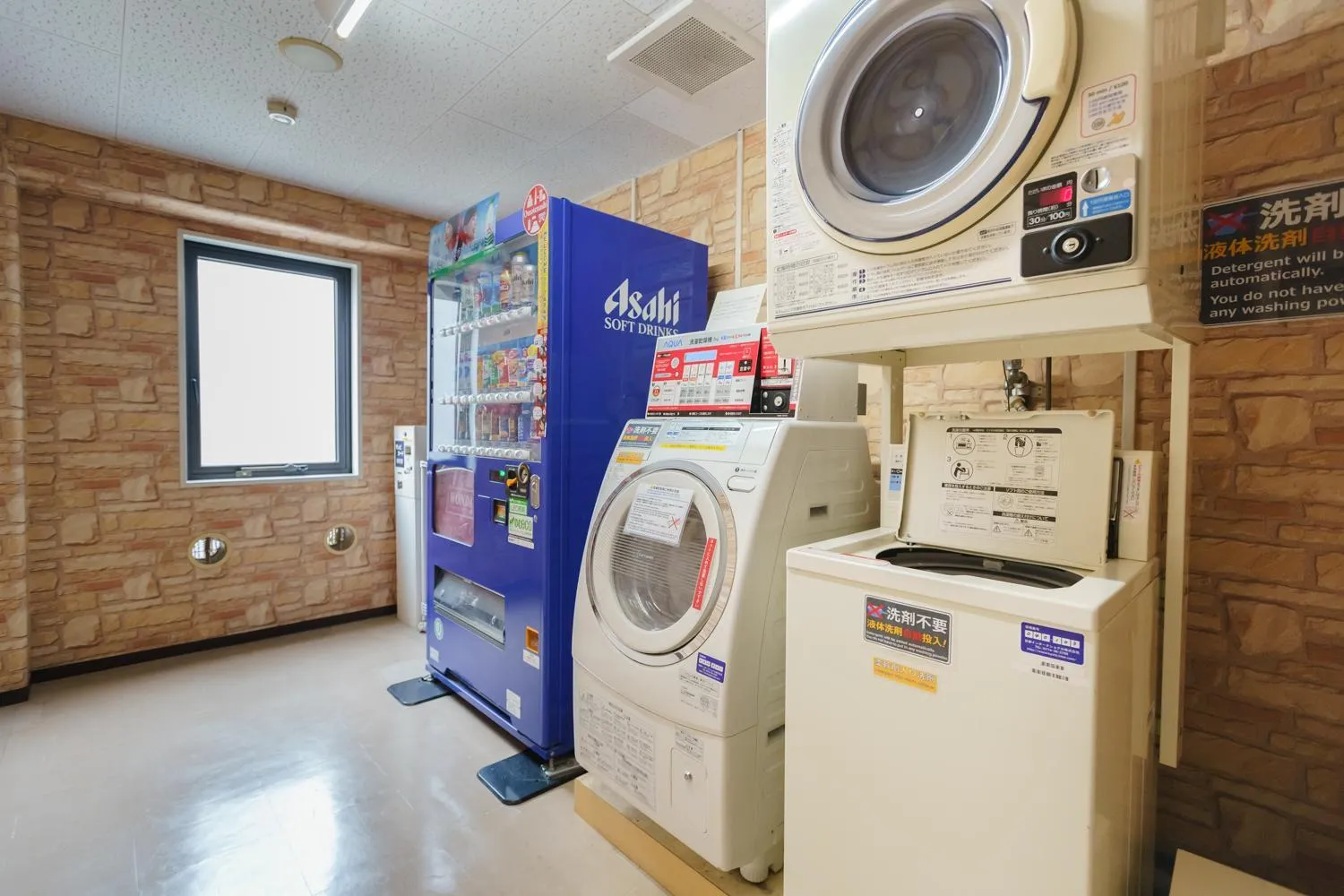 Area and facilities, Kitchen/Kitchenette in Kyoto Horikawa Inn