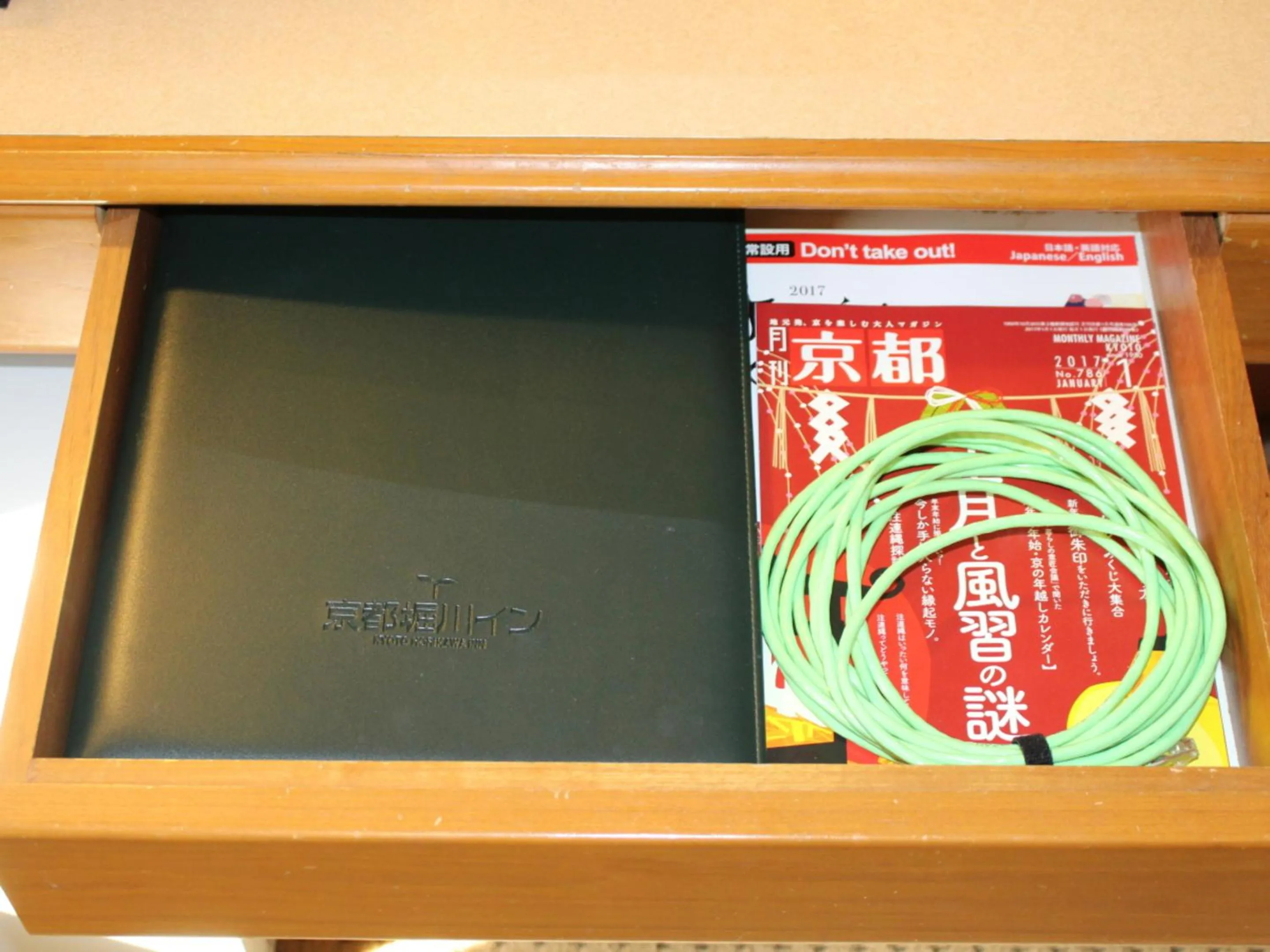 Other in Kyoto Horikawa Inn