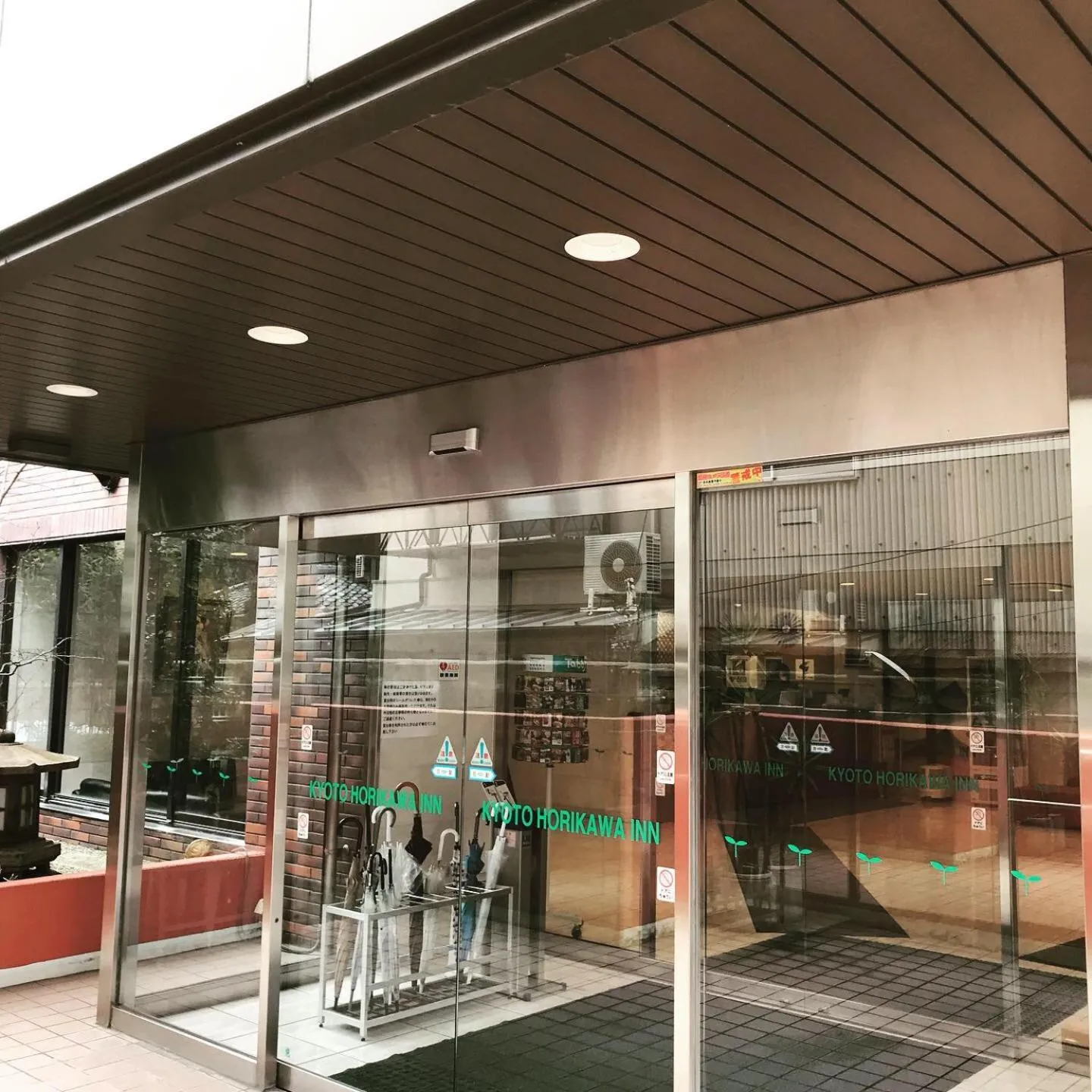 Facade/entrance in Kyoto Horikawa Inn