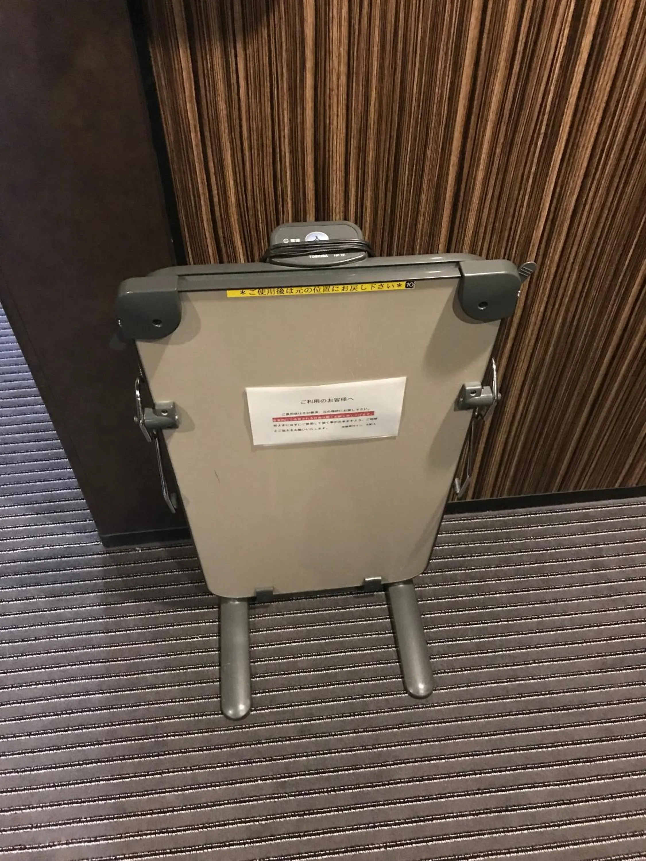 Other in Kyoto Horikawa Inn