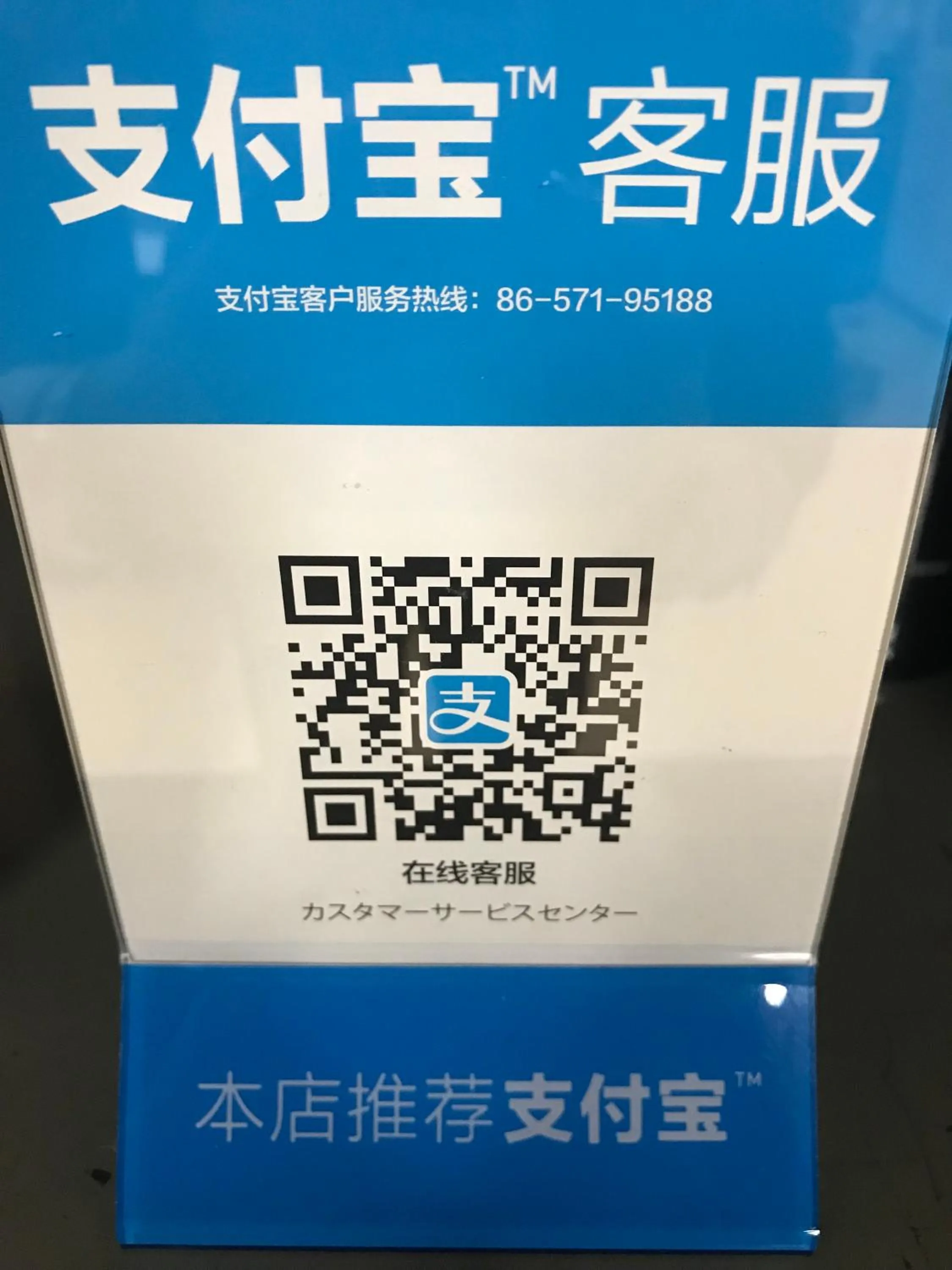 Other in Kyoto Horikawa Inn