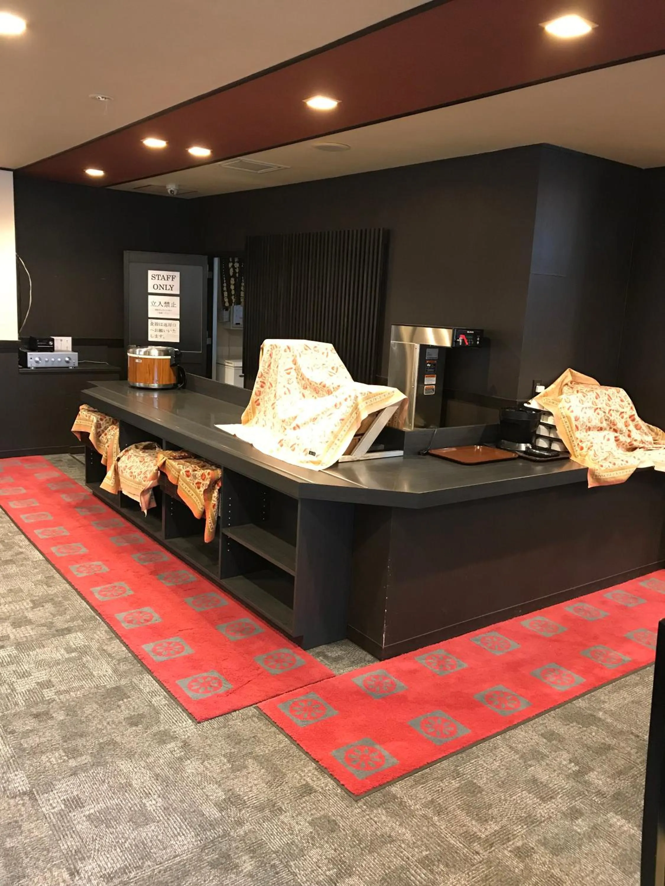 Restaurant/places to eat, Lobby/Reception in Kyoto Horikawa Inn