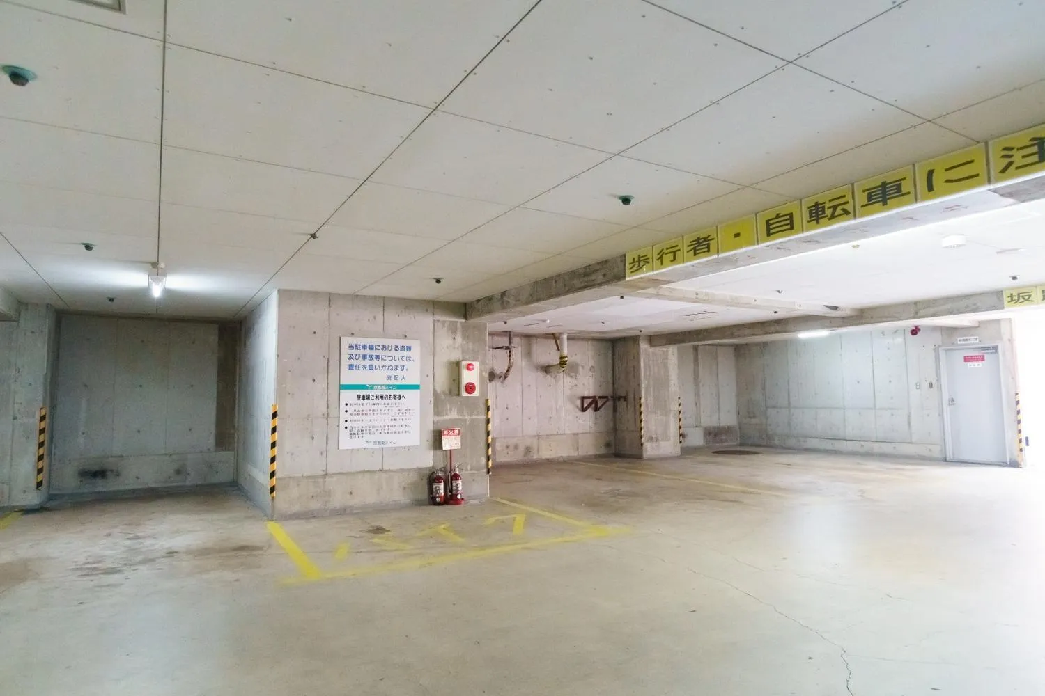 Area and facilities in Kyoto Horikawa Inn