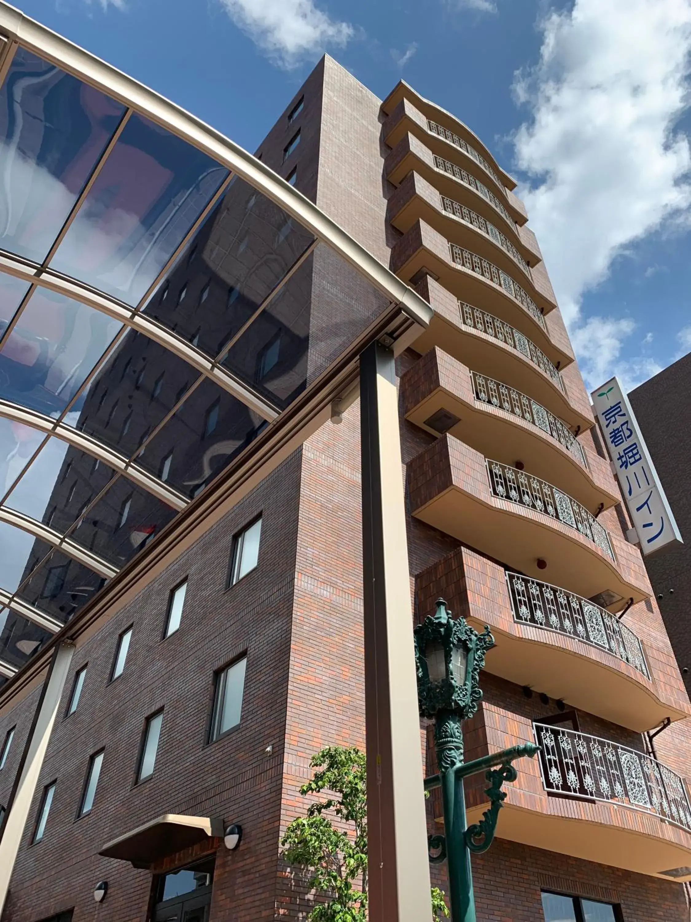 Facade/entrance, Property Building in Kyoto Horikawa Inn Facade/entrance, Property Building in Kyoto Horikawa Inn