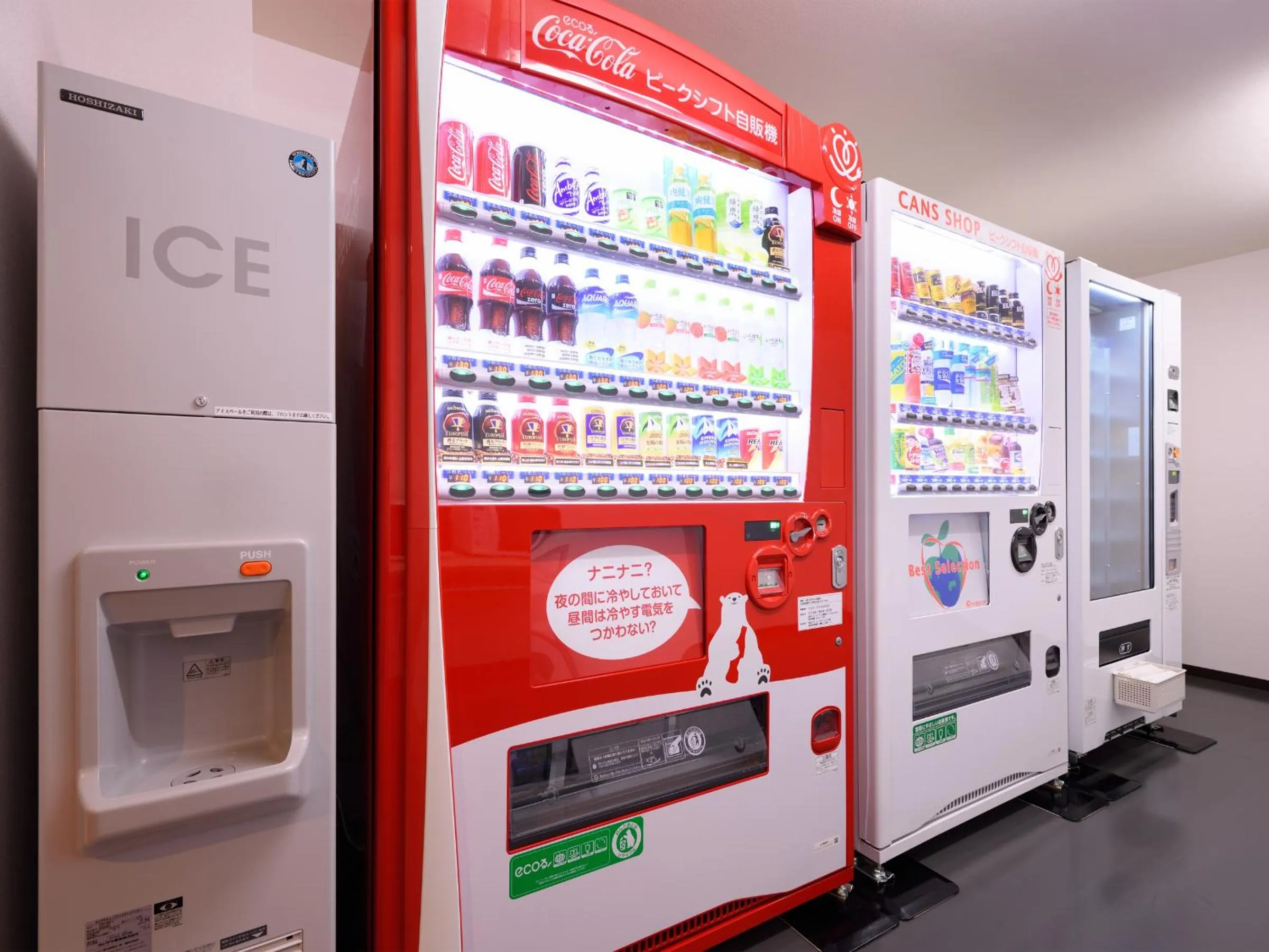 Area and facilities in La'gent Inn Kesennuma