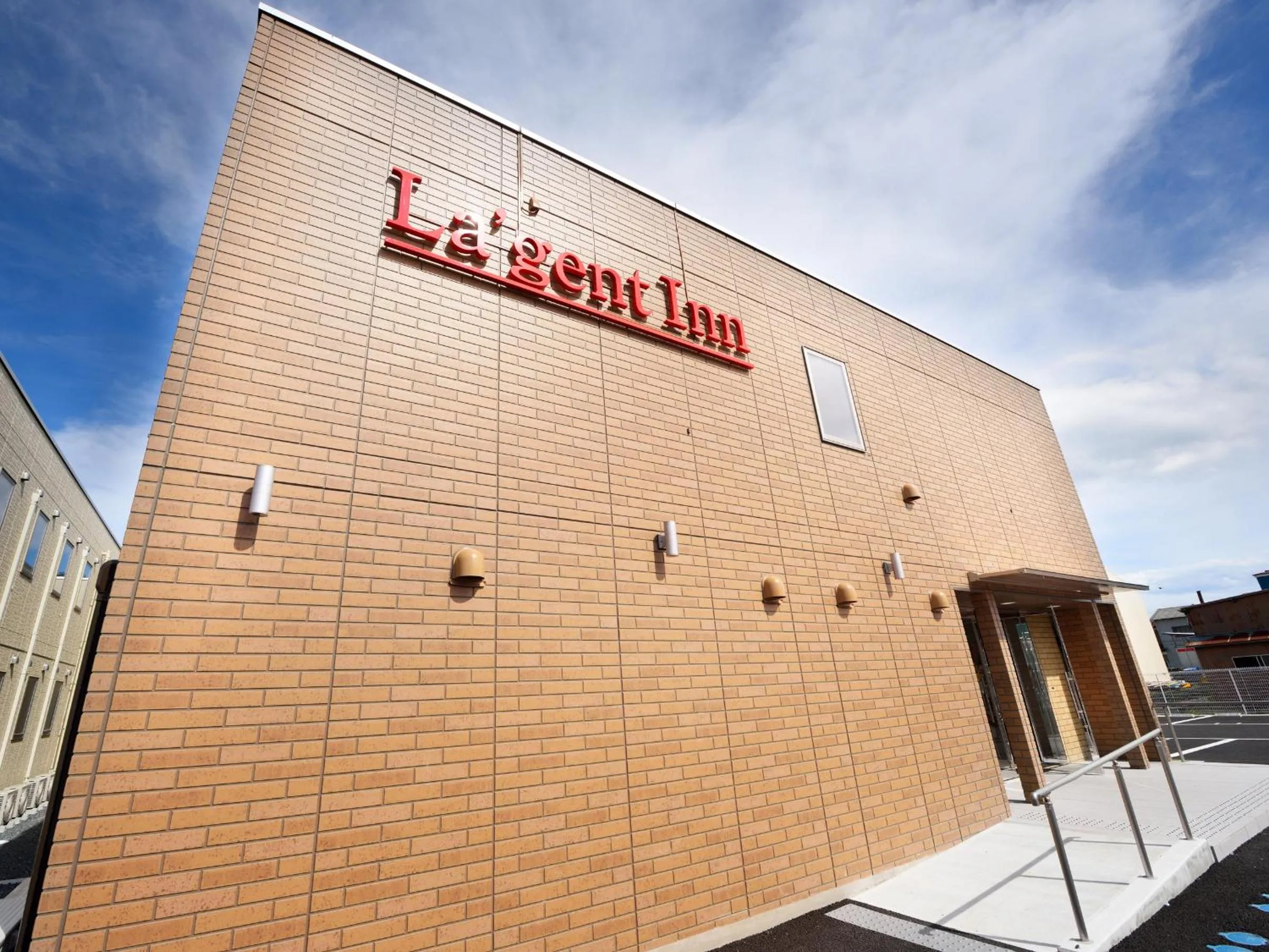 Facade/entrance in La'gent Inn Kesennuma