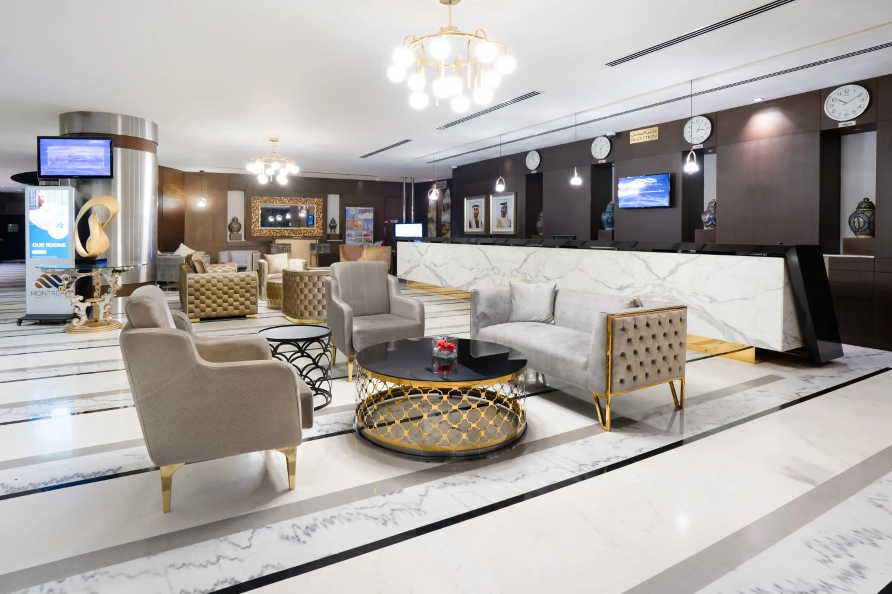 Lobby or reception in Montreal Barsha Hotel